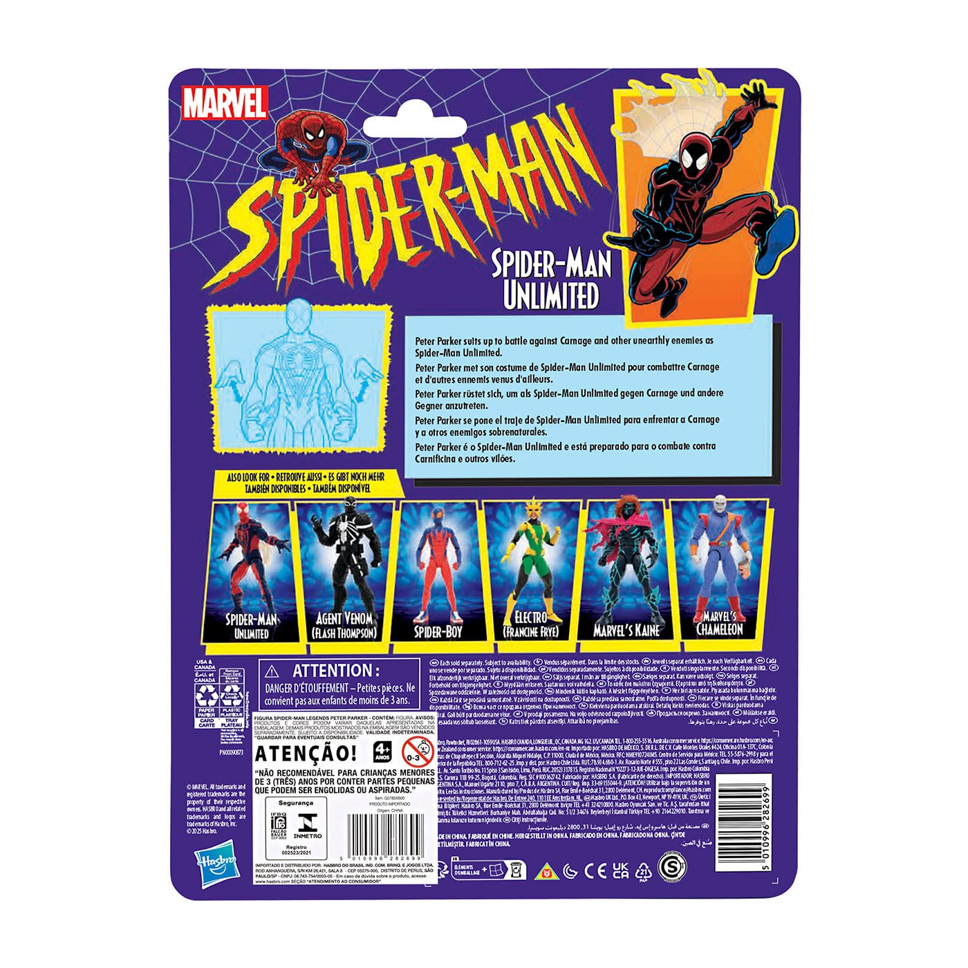 マーベルレジェンド スパイダーマン レトロシリーズ スパイダーマン・アンリミテッド 6インチ アクションフィギュア 未開封