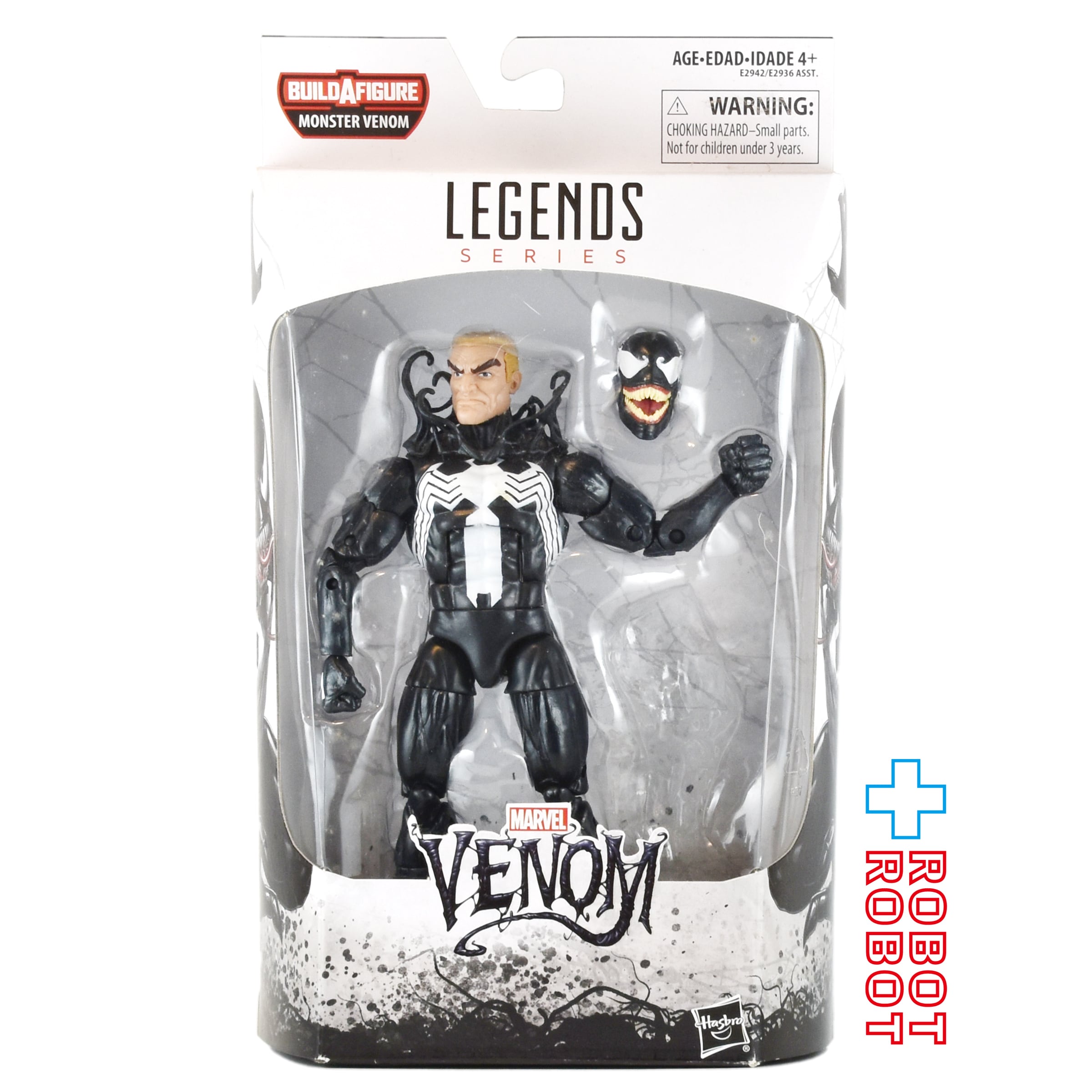 【新品・未開封】MARVEL ヴェノム　ブラックパンサー　デアデビル　ロキ　ソー BLOKEES ブロキーズ ヴェノム マーベル : トイザらス・ベビーザら