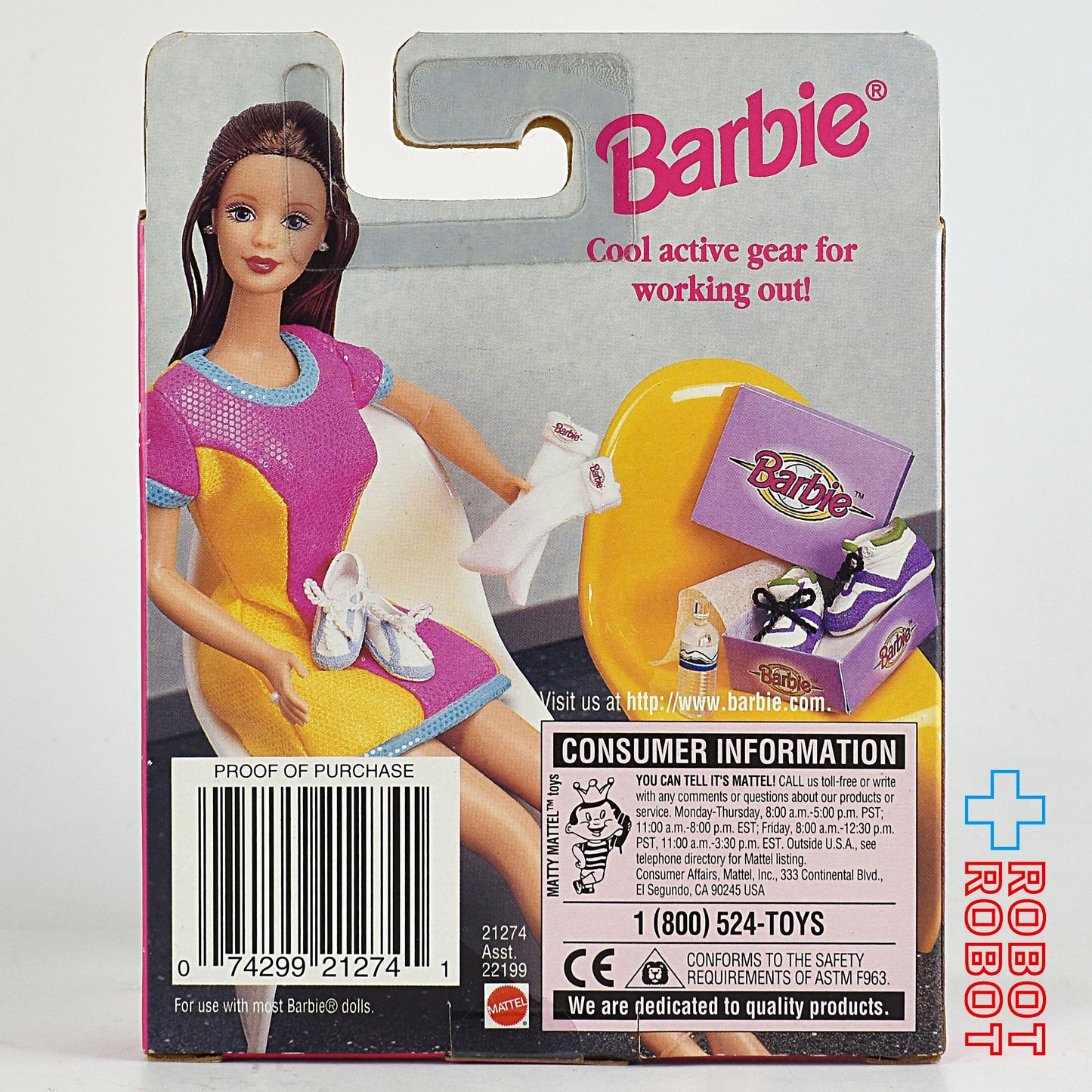 マテル バービー スペシャルコレクション スポーツギアセット 未開封