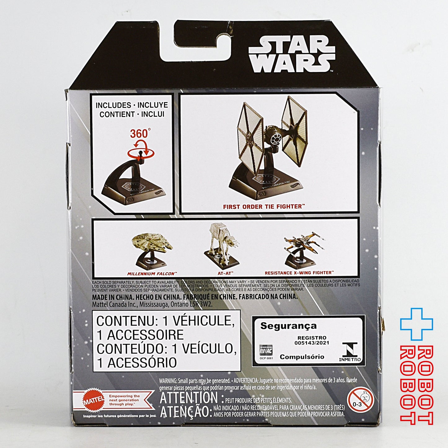 マテル ホットウィール スター・ウォーズ スターシップス セレクト ファーストオーダー タイファイター 未開封