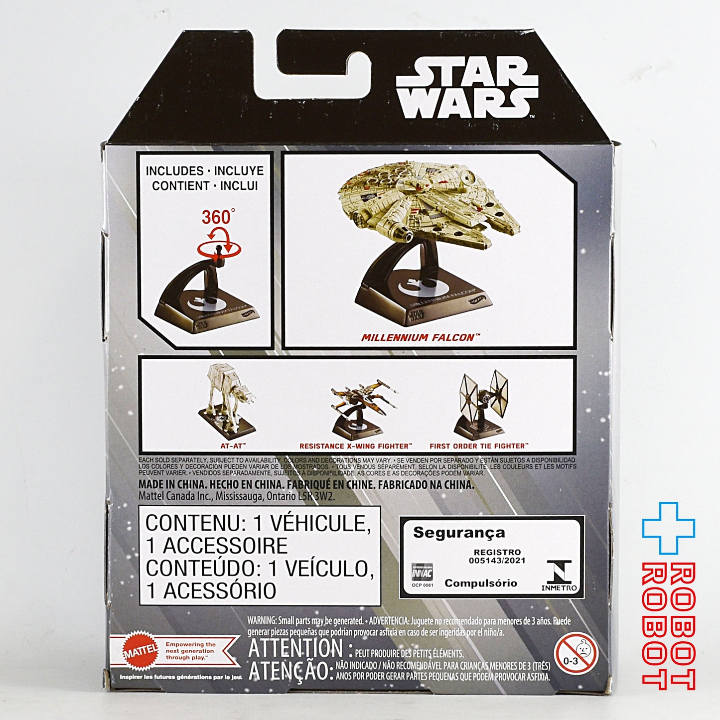 マテル ホットウィール スター・ウォーズ スターシップス セレクト ミレニアム・ファルコン 未開封