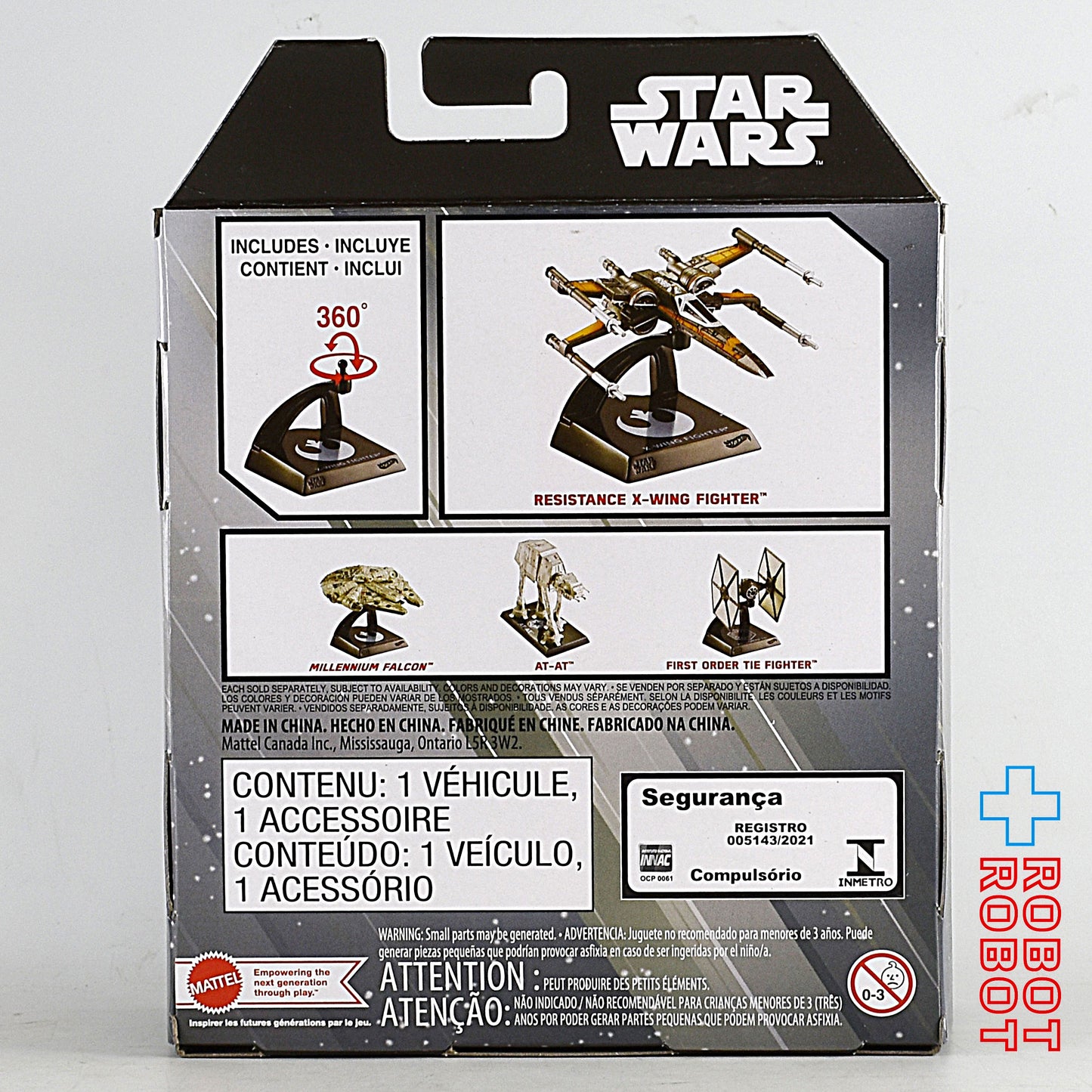 マテル ホットウィール スター・ウォーズ スターシップス セレクト Xウイングファイター ポー・ダメロン Ver. 未開封