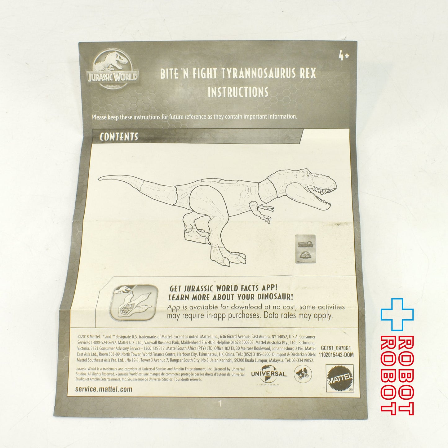 マテル ジュラシック・ワールド / 炎の王国 ローリヴォアス メトリアカントサウルス トーキング アクションフィギュア ルース 2018 ●説明書付き