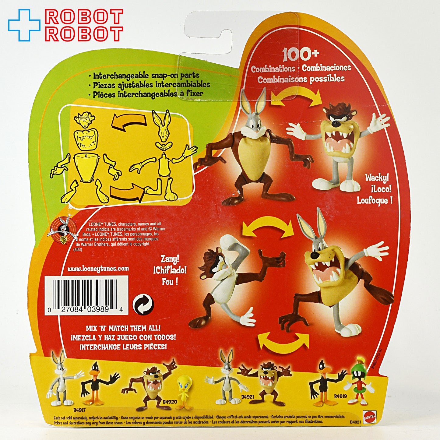 マテル ルーニー・テューンズ クレイジーコンボ バッグス・バニー & タズマニアン・デビル アクションフィギュア 2003 未開封