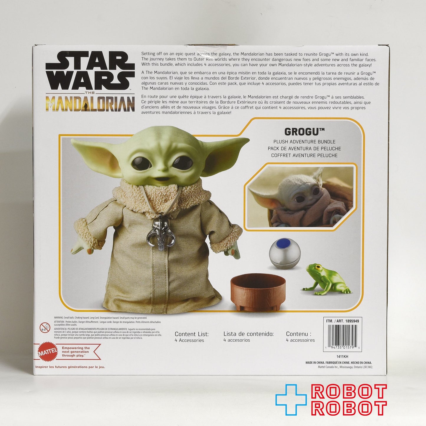 マテル スター・ウォーズ マンダロリアン ザ・チャイルド ビッグフィギュア アメリカ限定 日本未発売 未開封