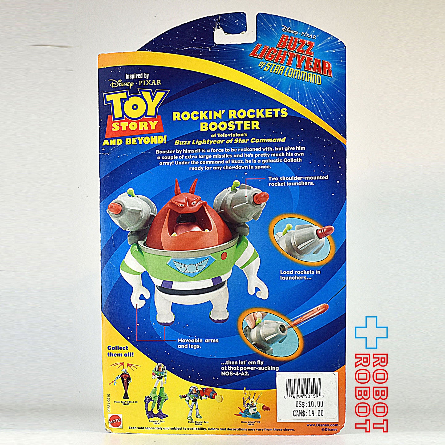 マテル トイ・ストーリー スターコマンド バズ・ライトイヤー ロッキンロケットブースター フィギュア 未開封
