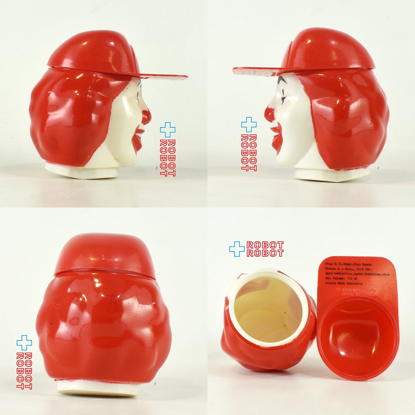 マクドナルド オーストラリア ヘッドコンテナ ロナルド ハッピーミールトイ