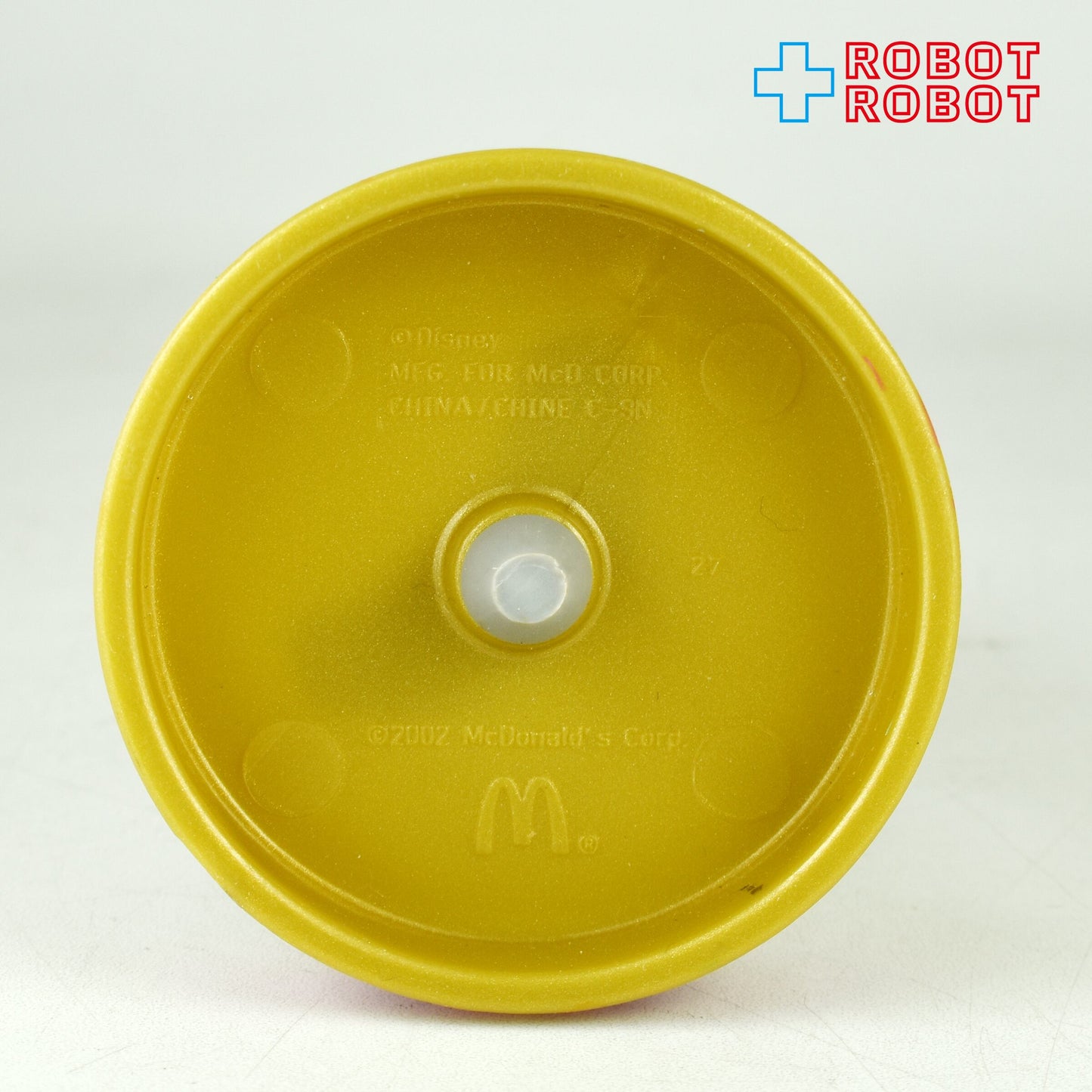 マクドナルド ディズニー100周年マジック バルー (ジャングル・ブック) ハッピーミールトイ