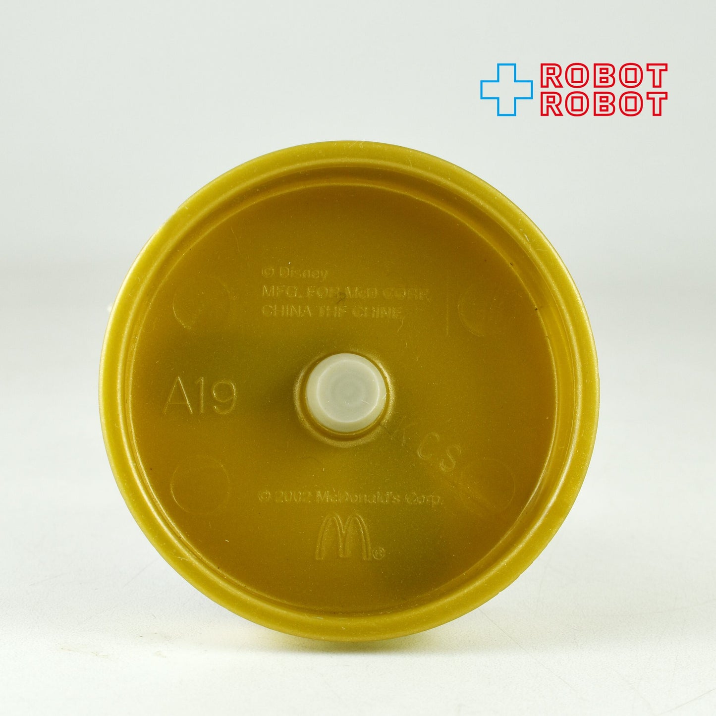 マクドナルド ディズニー100周年マジック ブレア・ラビット(うさぎどん)「南部の唄」 ハッピーミールトイ