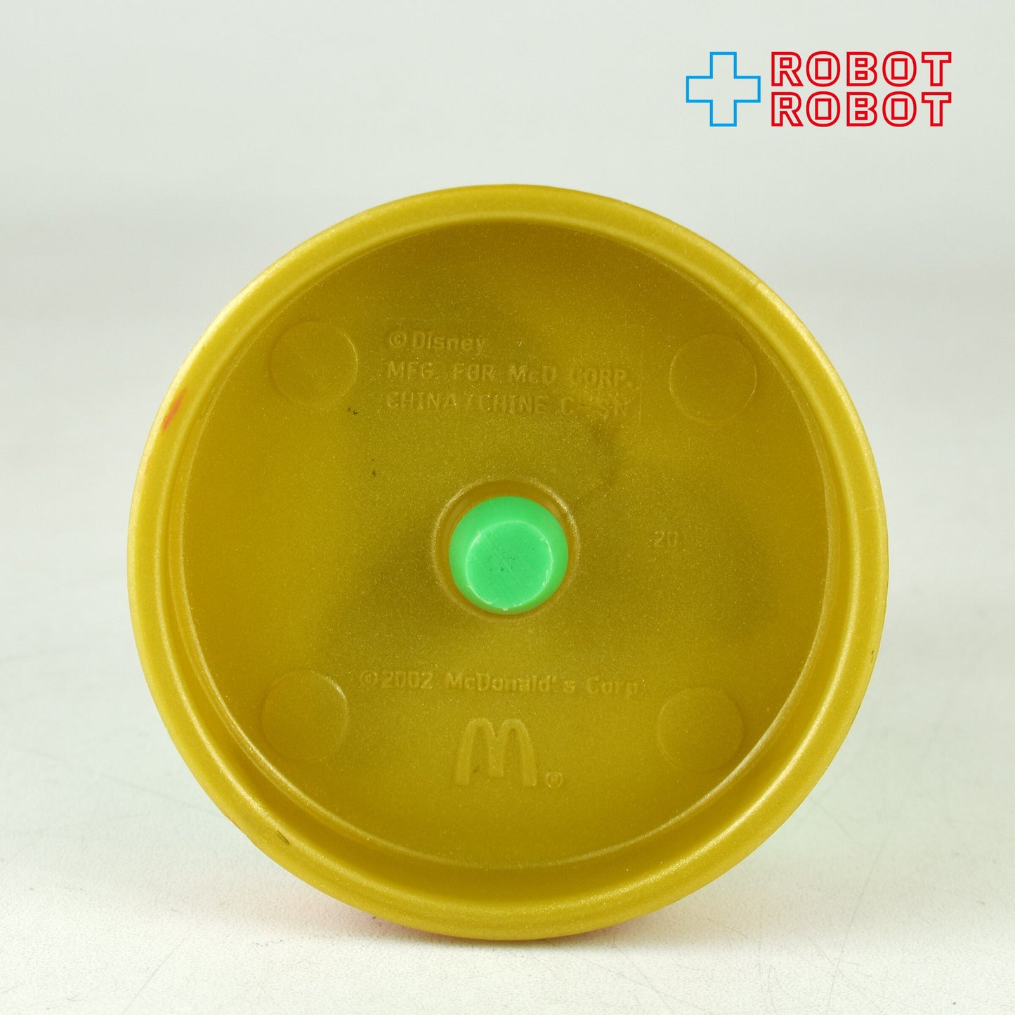 マクドナルド ディズニー100周年マジック エリオット (ピートとドラゴン) ハッピーミールトイ