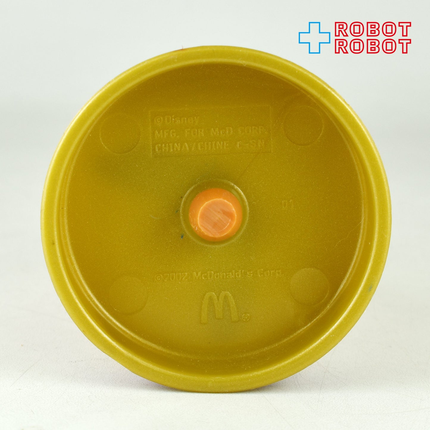 マクドナルド ディズニー100周年マジック ガス (シンデレラ) ハッピーミールトイ