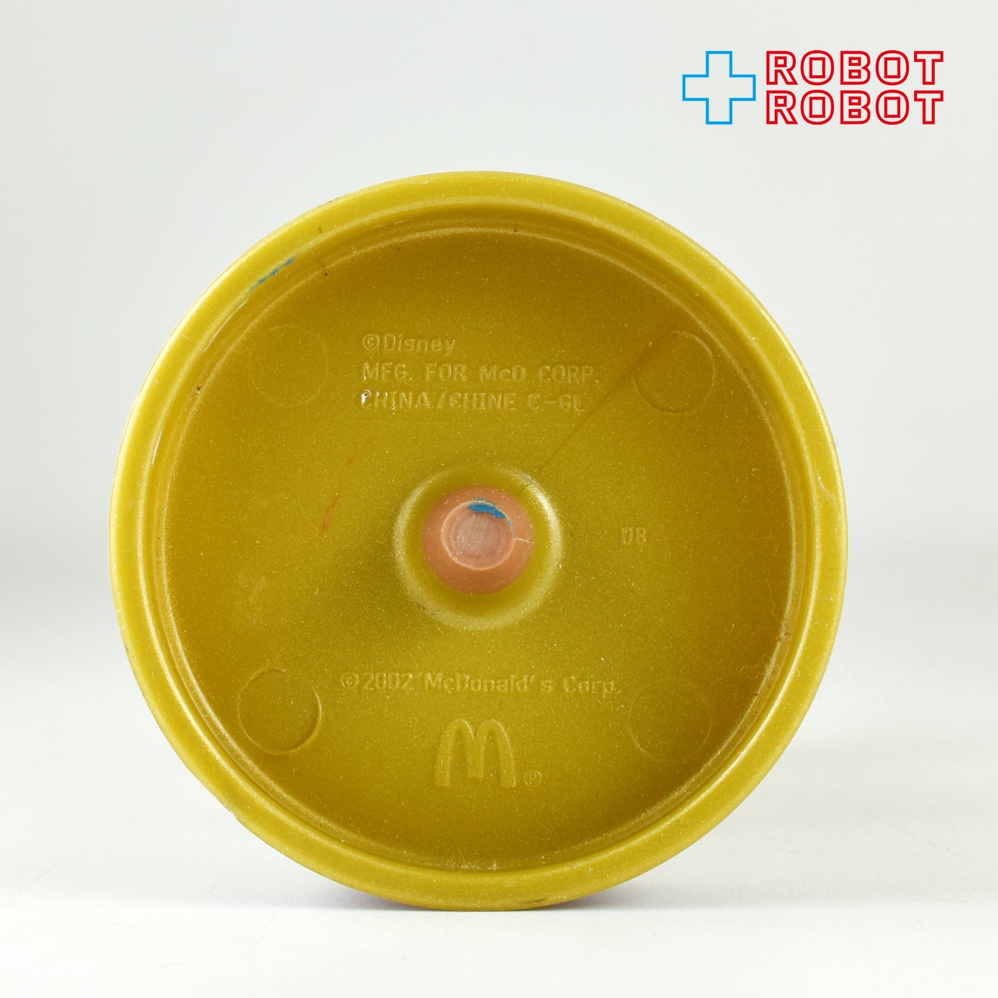 マクドナルド ディズニー100周年マジック ハッピー (白雪姫と7人のこびと) ハッピーミールトイ