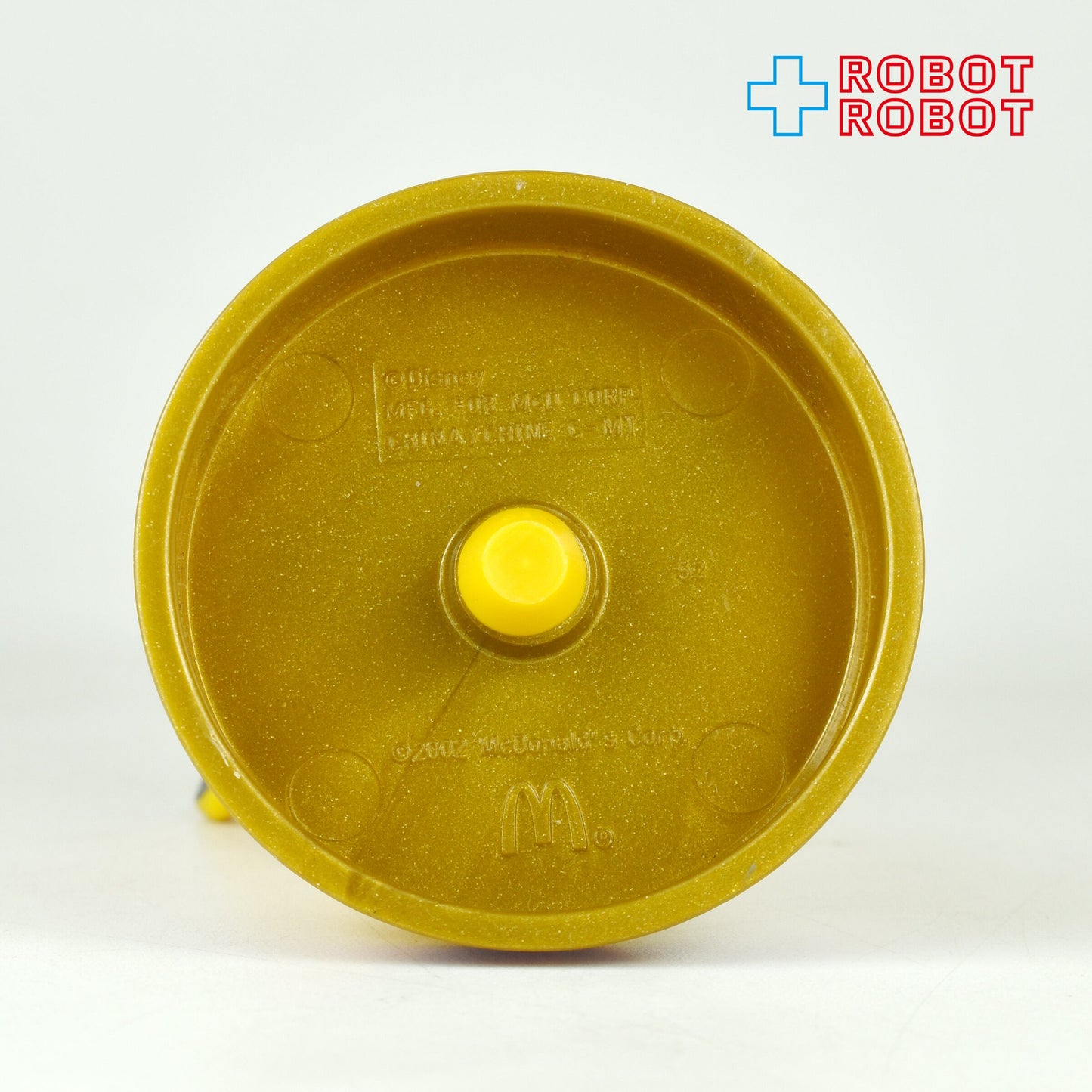 マクドナルド ディズニー100周年マジック シンバ (ライオン・キング) ハッピーミールトイ