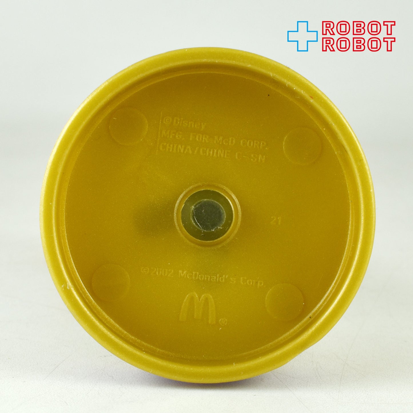 マクドナルド ディズニー100周年マジック マイロ (アトランティス) ハッピーミールトイ