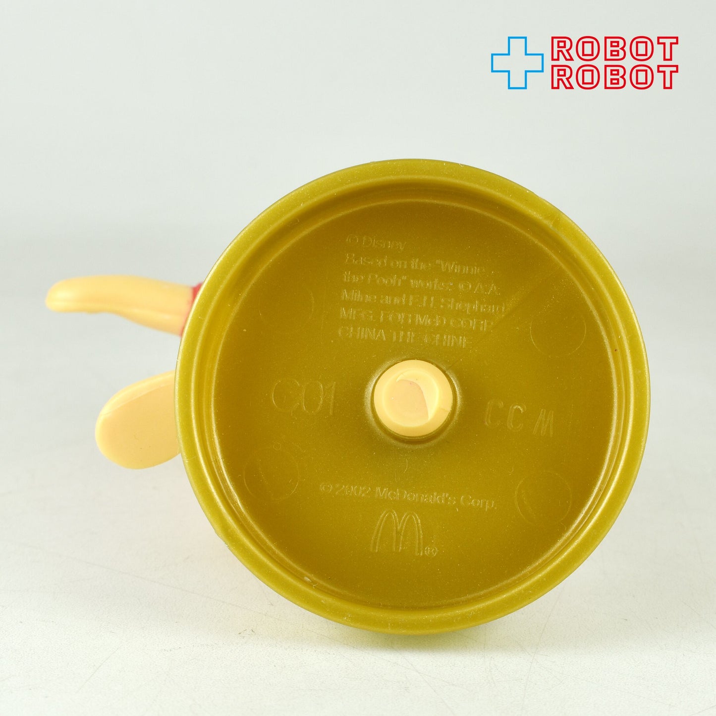 マクドナルド ディズニー100周年マジック クマのプーさん ハッピーミールトイ