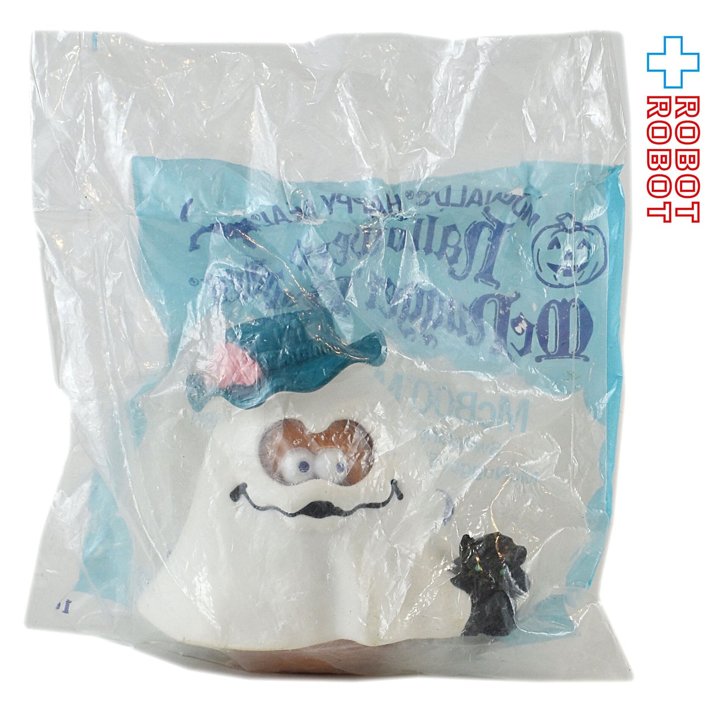 マクドナルド ハロウィン マックナゲット バディーズ マックブー ハッピーミールトイ 1992 ※目にペイントロス