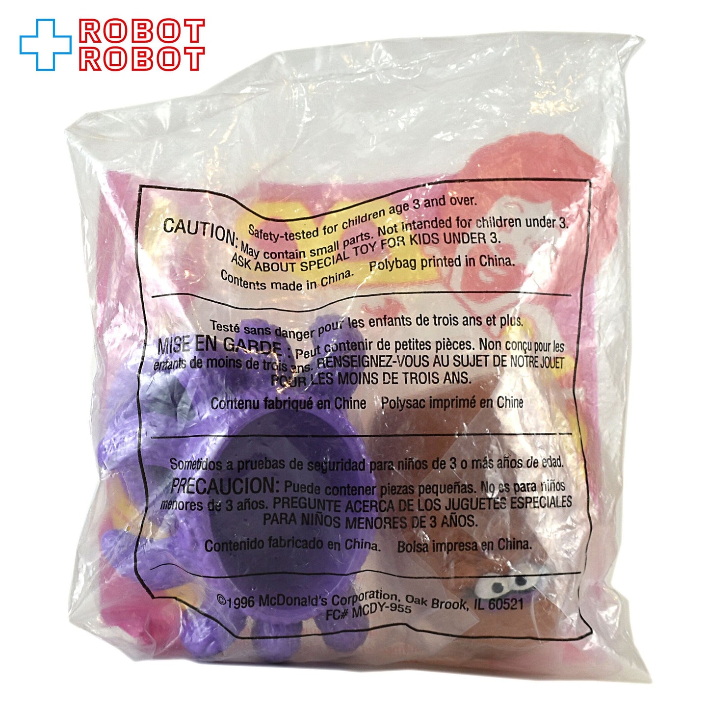 マクドナルド ハロウィン マックナゲット バディーズ #1 スパイダー ハッピーミールトイ 1996 - ROBOTROBOT