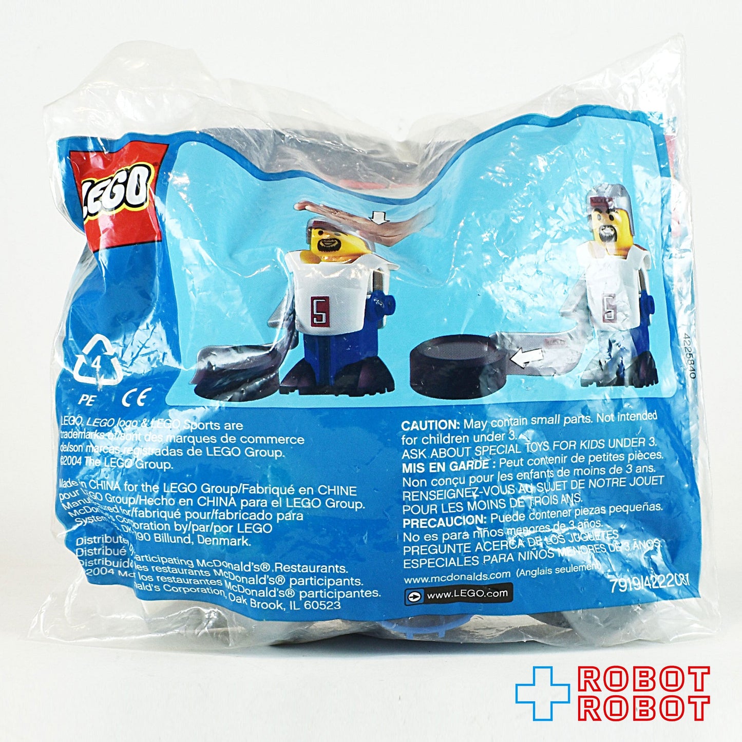 マクドナルド LEGO スポーツ ホッケープレイヤー 未開封