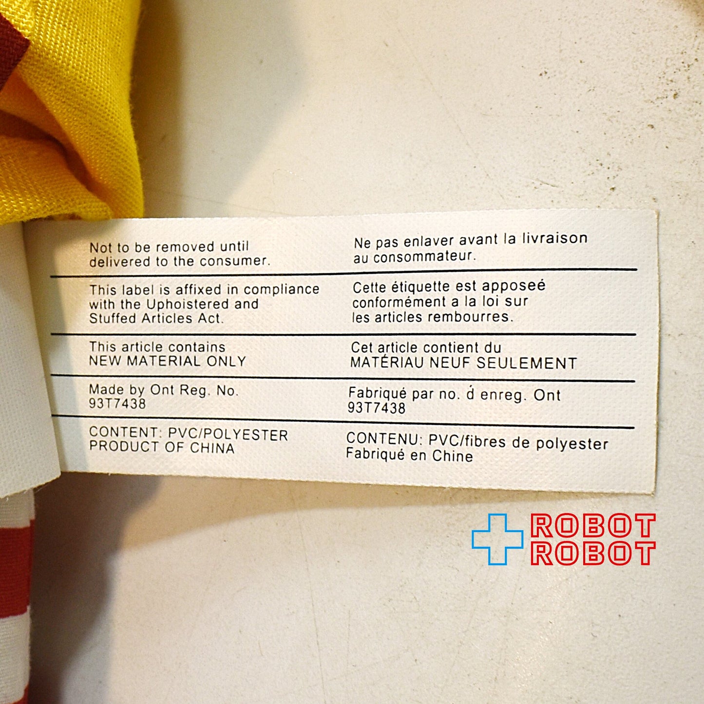 マクドナルド ロナルド 植毛 38センチ ぬいぐるみ人形 2004