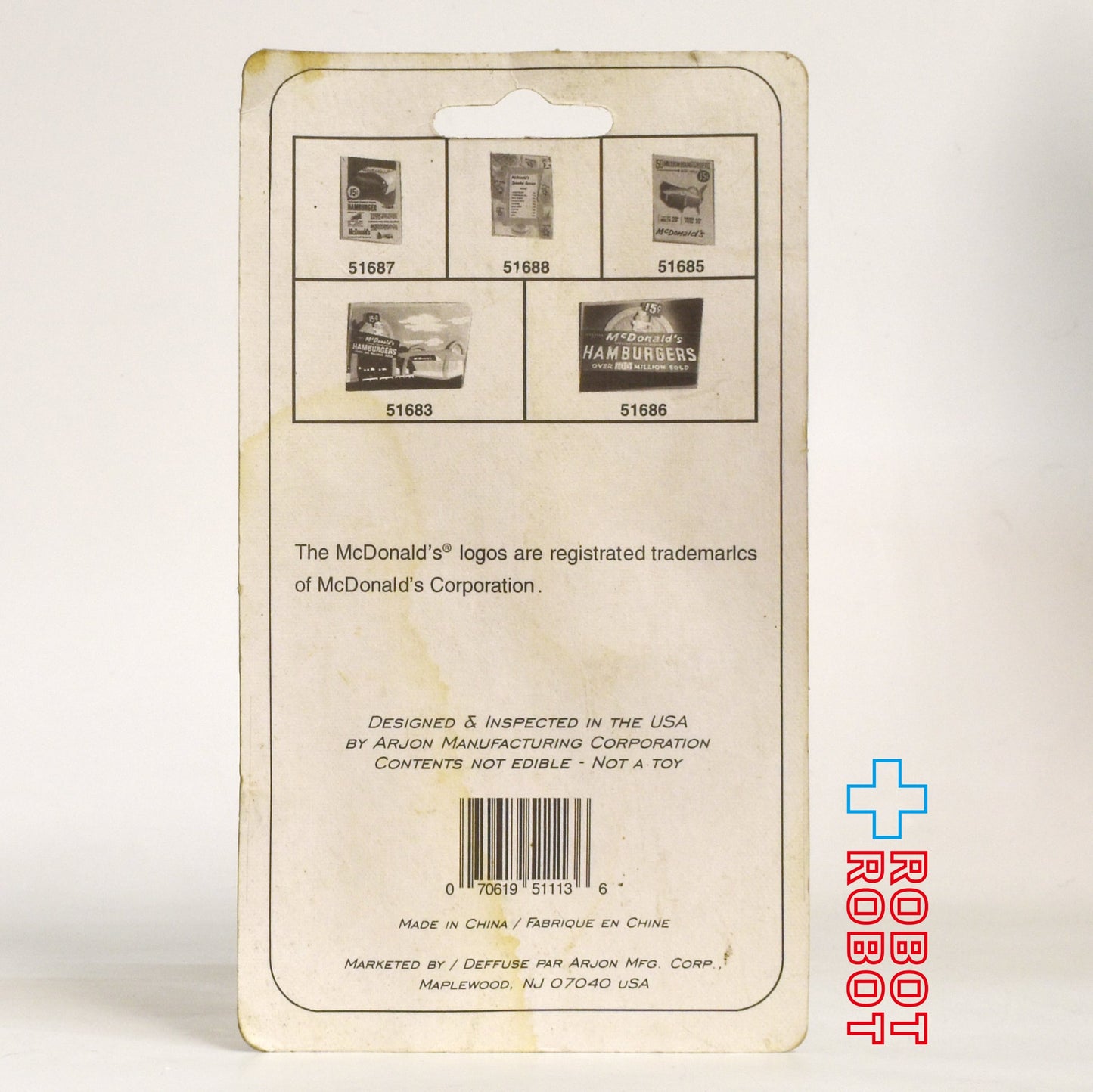 マクドナルドコレクション マグネット ナゲット(クリスマス) 未開封