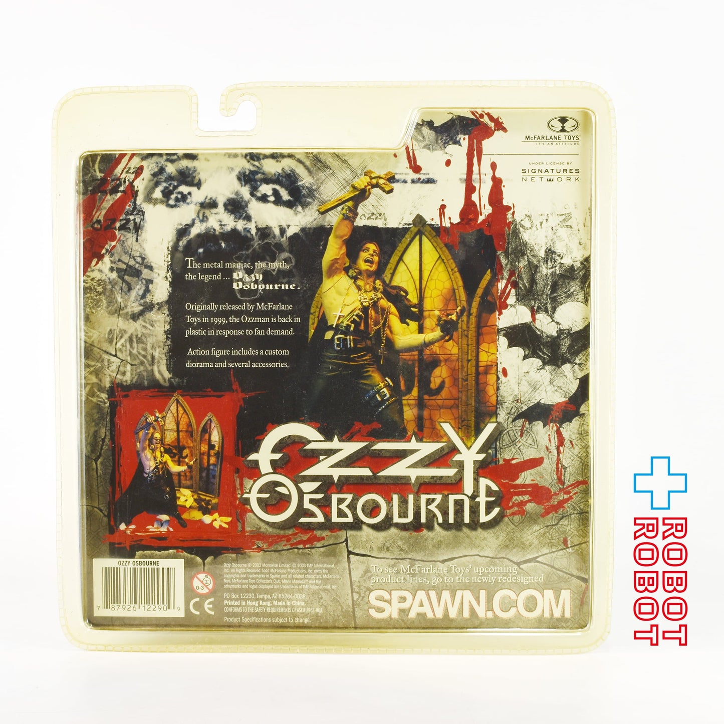 マクファーレン ミュージックシリーズ オジー・オズボーン Custom DioraMa & Several Accessories 未開封