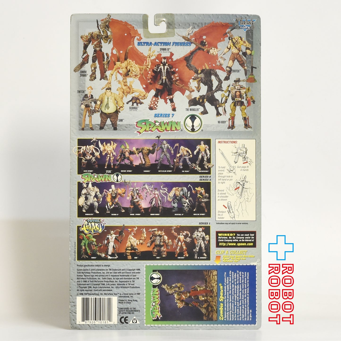 マクファーレン スポーン シリーズ7 ゾンビ・スポーン アクションフィギュア 未開封