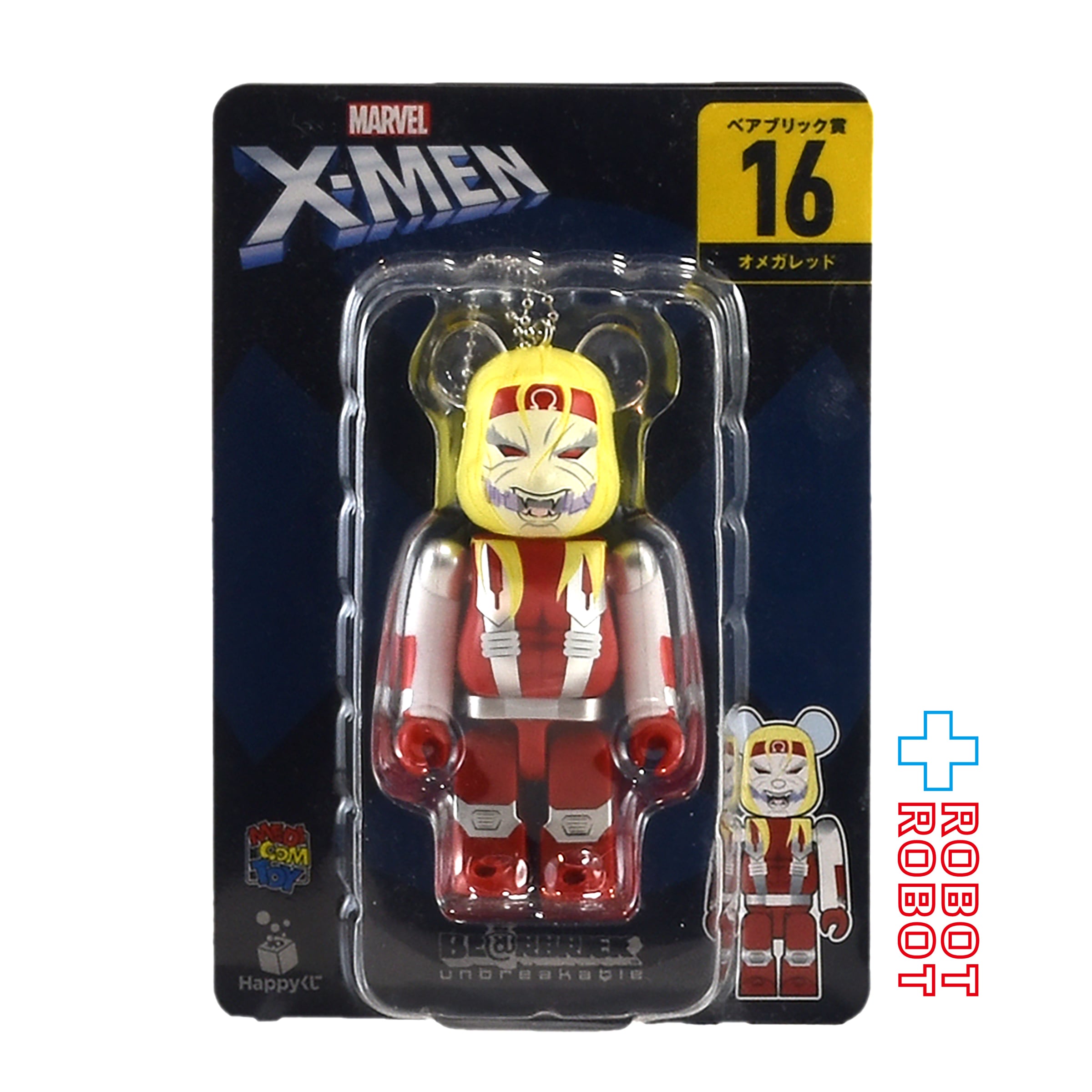 メディコム Happyくじ マーベル BE@RBRICK ベアブリック賞 16 オメガ 
