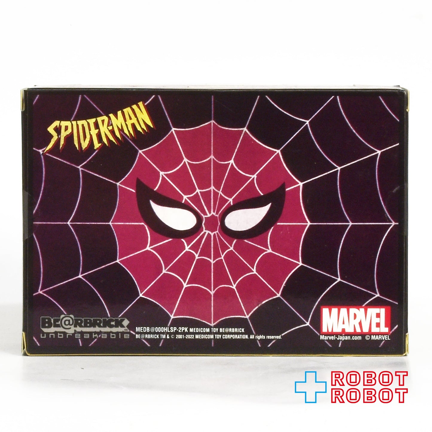 メディコム Happyくじ マーベル スパイダーマン BE@RBRICK ペアボックス賞 C スパイダーマン 2099 スパイダーマン (初登場版) 未開封