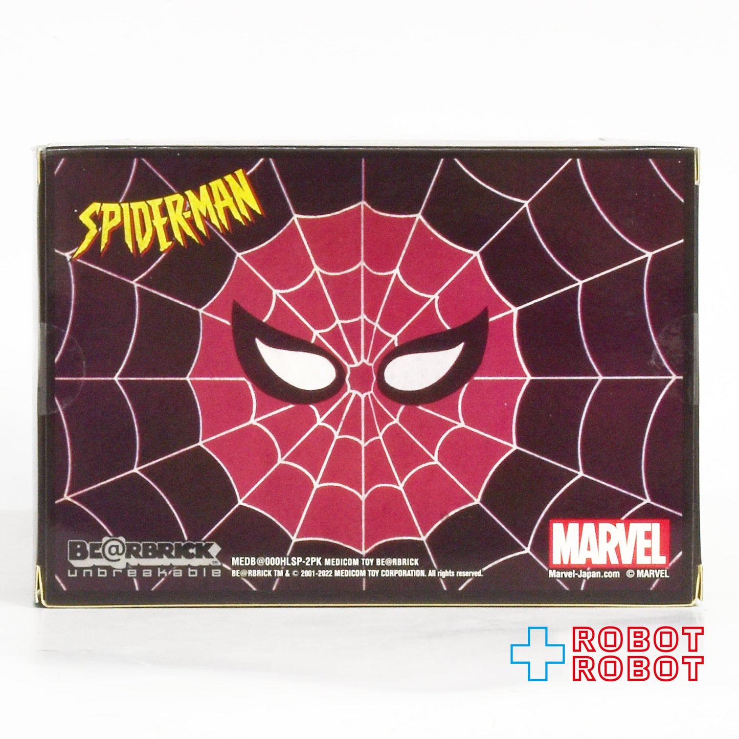メディコム Happyくじ マーベル スパイダーマン BE@RBRICK ペアボックス賞 E カーネイジ スパイダーカーネイジ 未開封