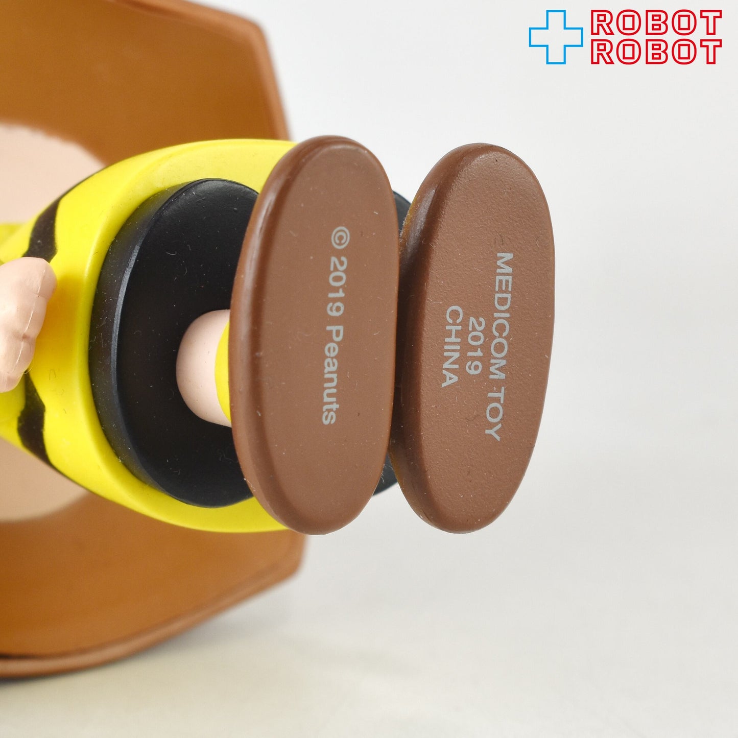 メディコム UDF ピーナッツ シリーズ10 No.490 チャーリー・ブラウン グロッサリーバッグVer. ルース