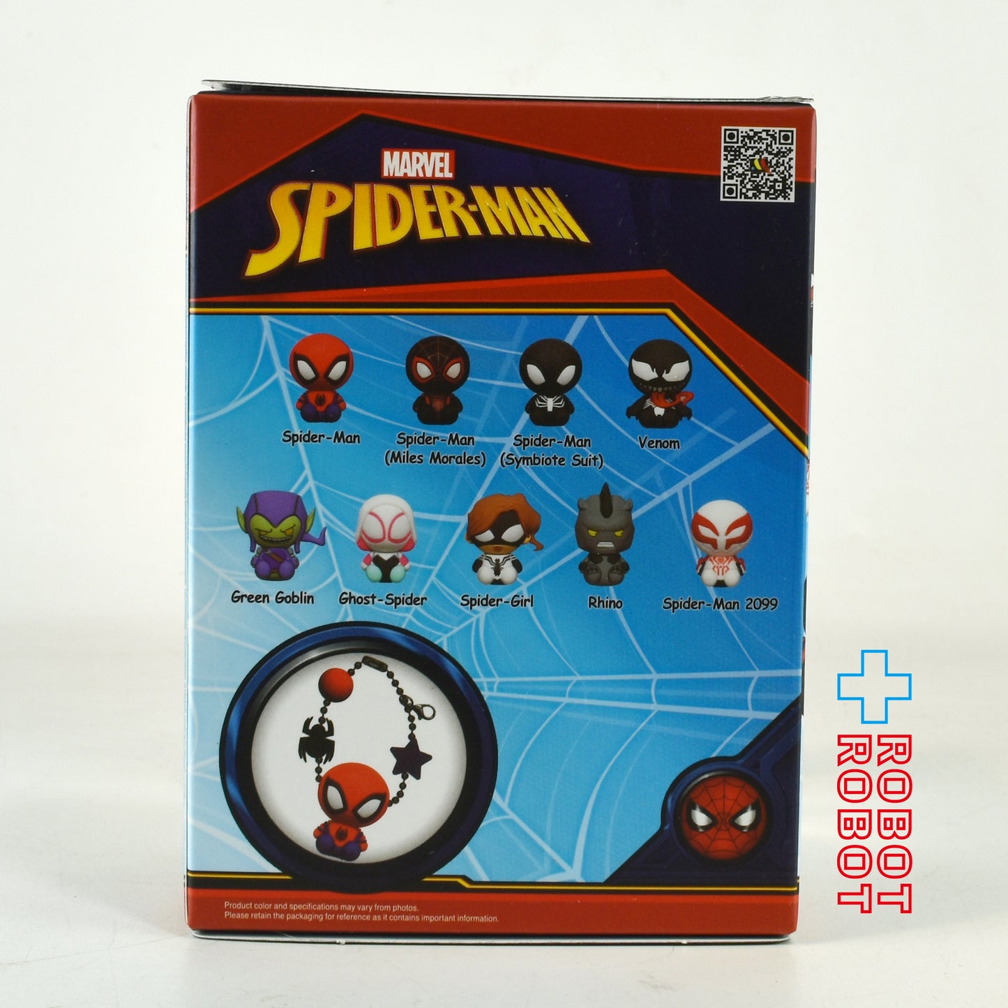 モノグラム 3Dフォーム チャーム バッグクリップ スパイダーマン 1パック 未開封 - ROBOTROBOT