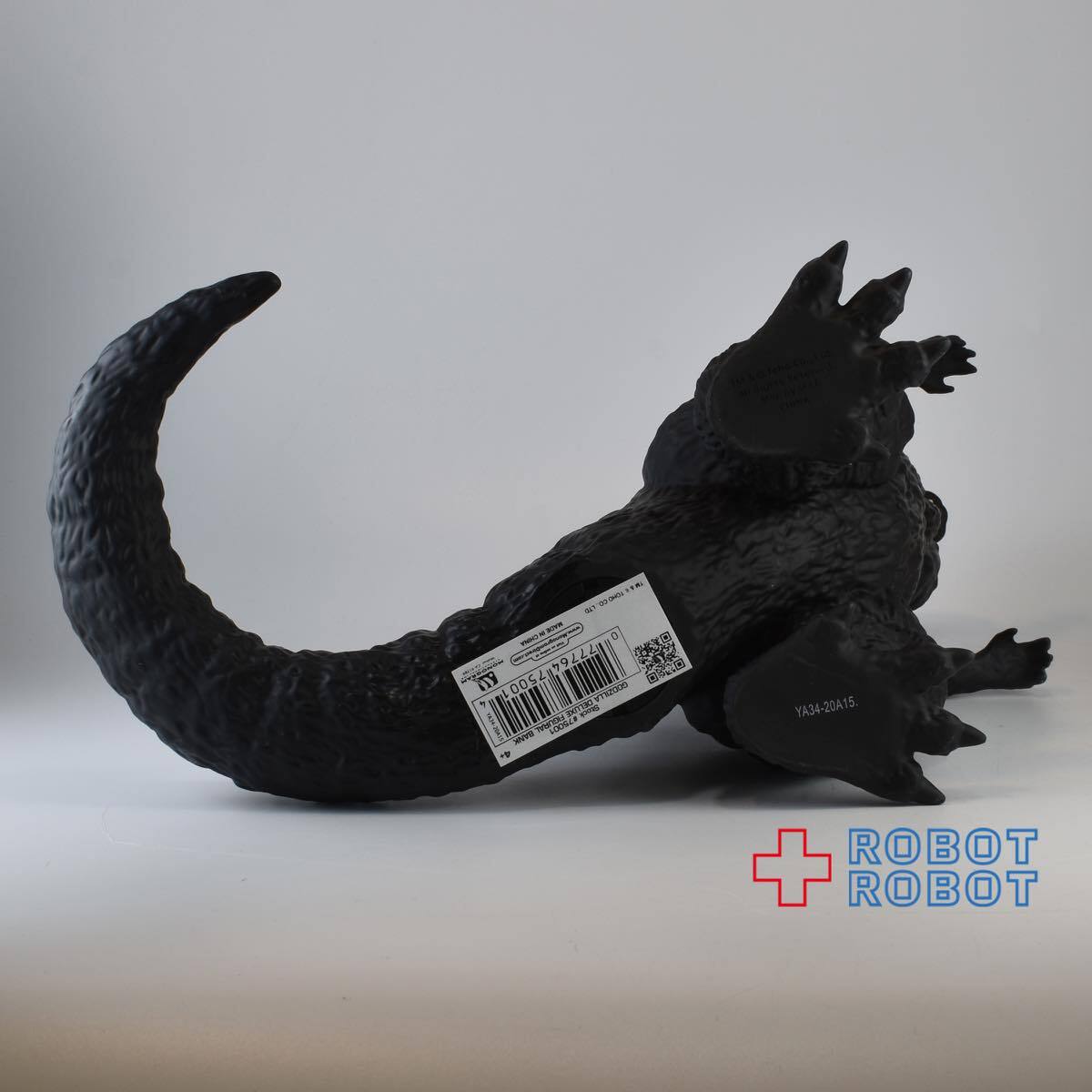 モノグラム ゴジラ PVC ソフビ貯金箱