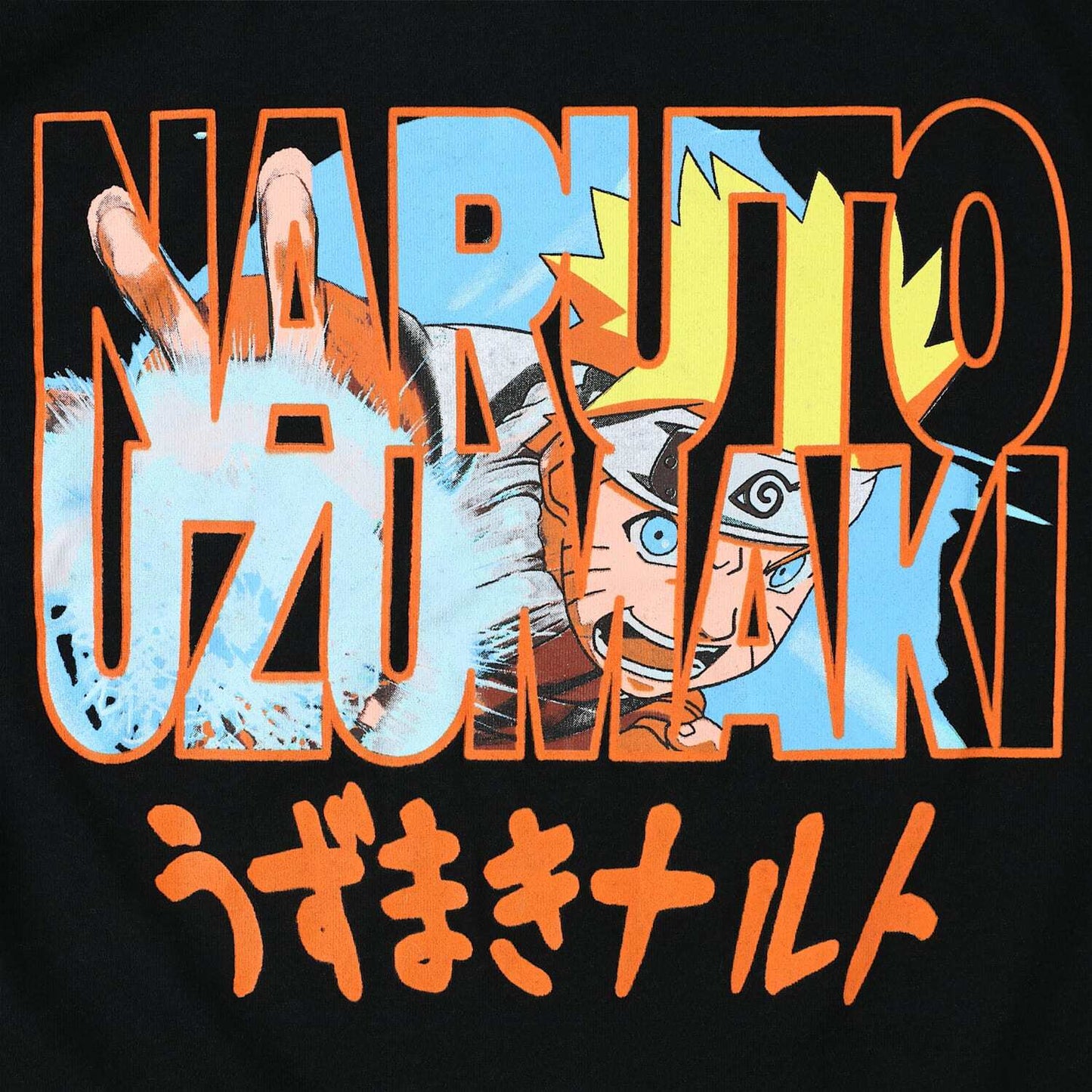 うずまきナルト グラフィック Tシャツ ブラック