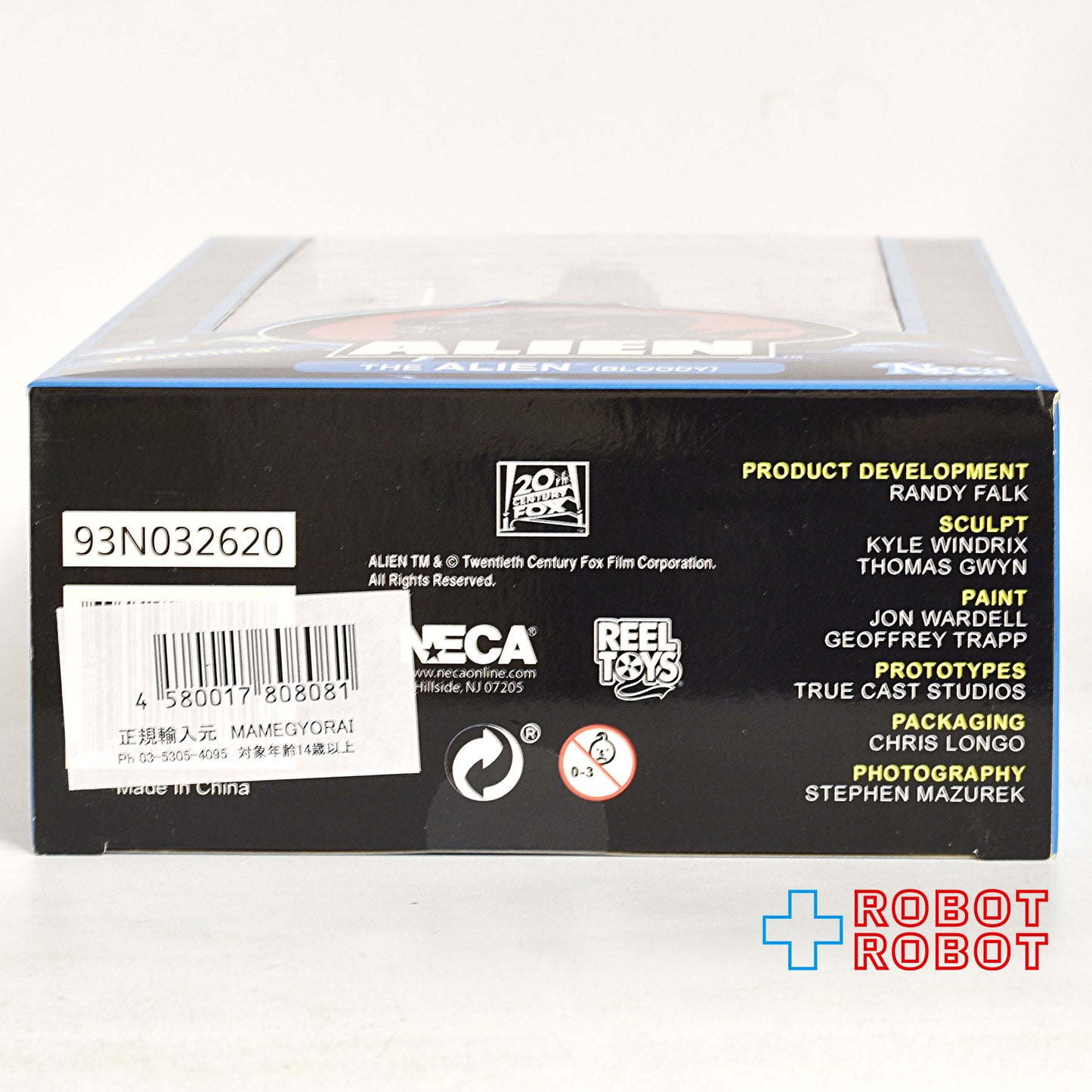 NECA エイリアン 40th アニバーサリー エイリアン ブラッディver. 7インチ アクションフィギュア 未開封