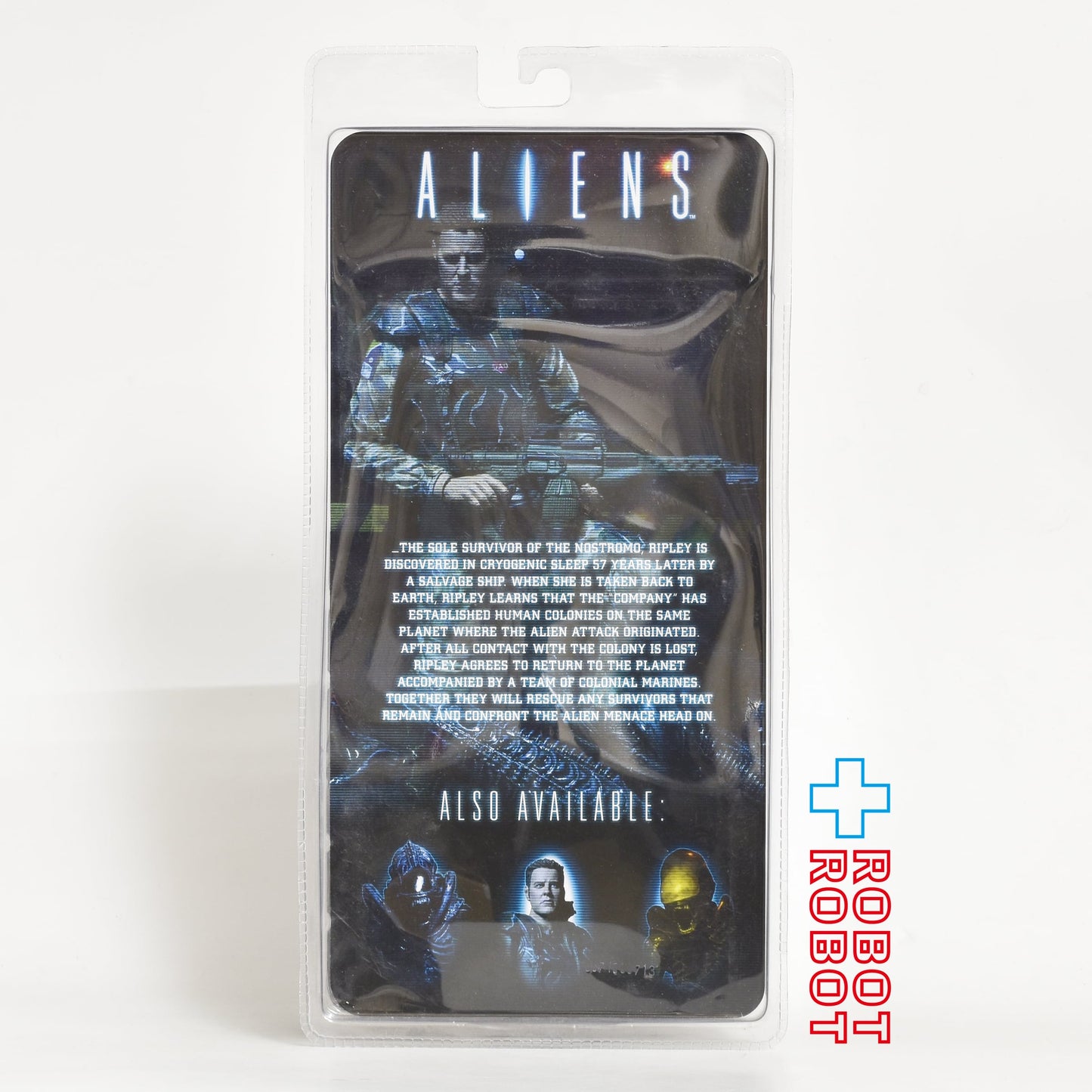 ネカ エイリアン シリーズ2 エイリアンズ / サージェント クレイグ・ウィンドリクス 7インチアクションフィギュア 未開封