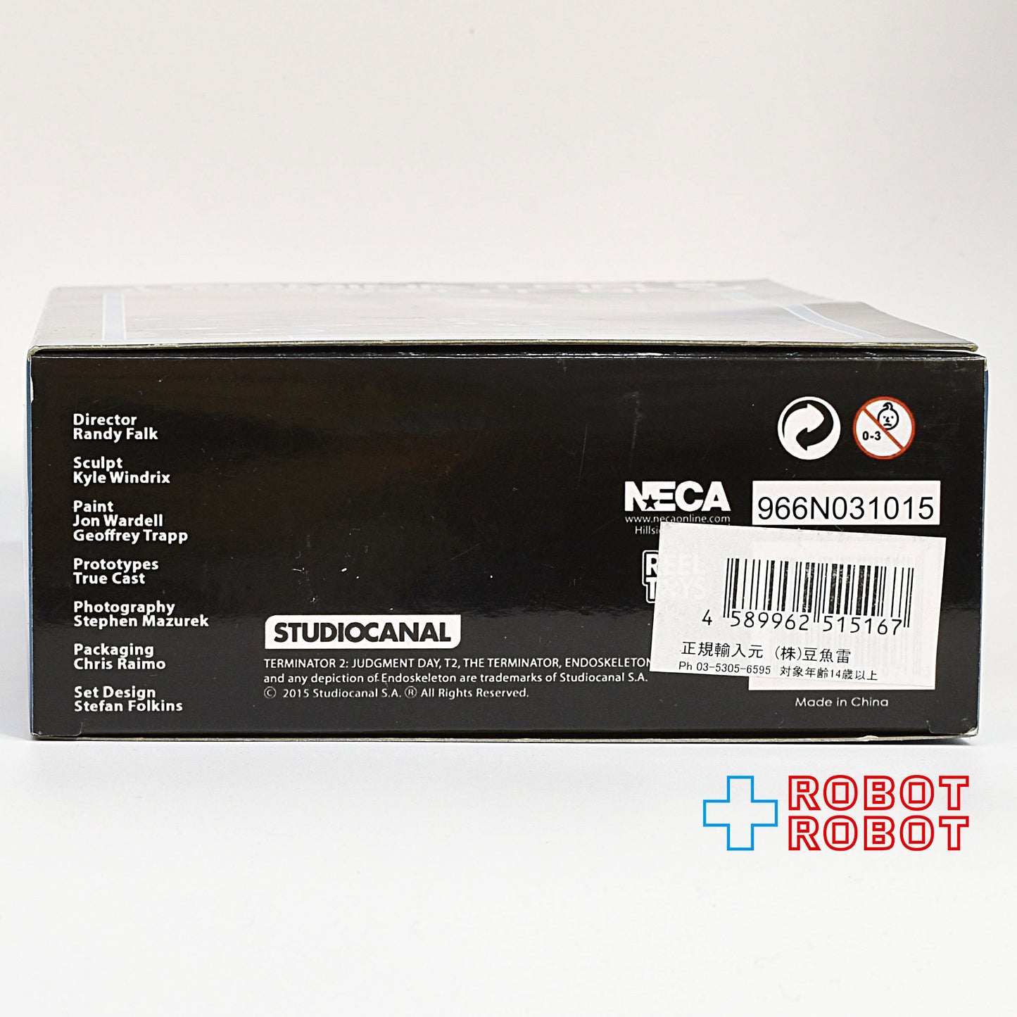 ネカ NECA ターミネーター2 T-800 7インチ アルティメット アクションフィギュア 開封箱付