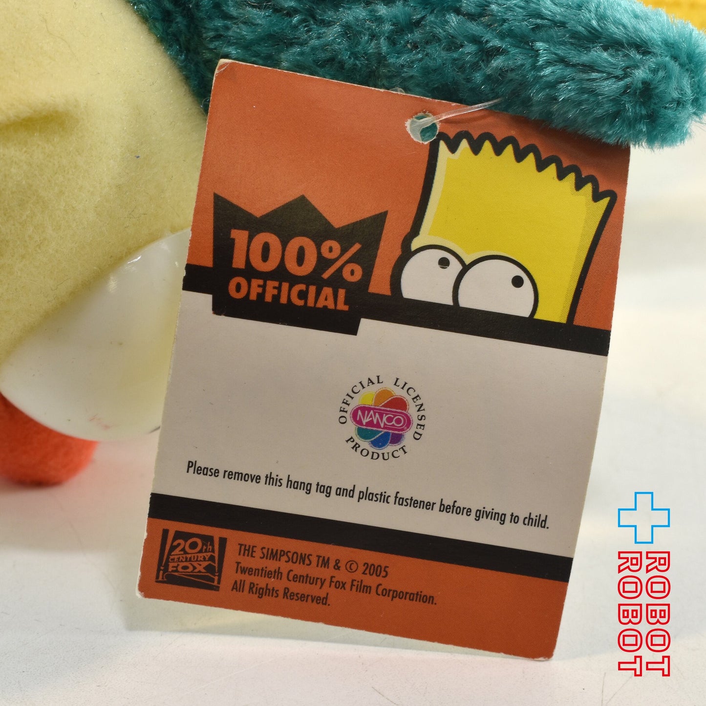 ナンコ社 シンプソンズ クラスティー ぬいぐるみ 2005 紙タグ付