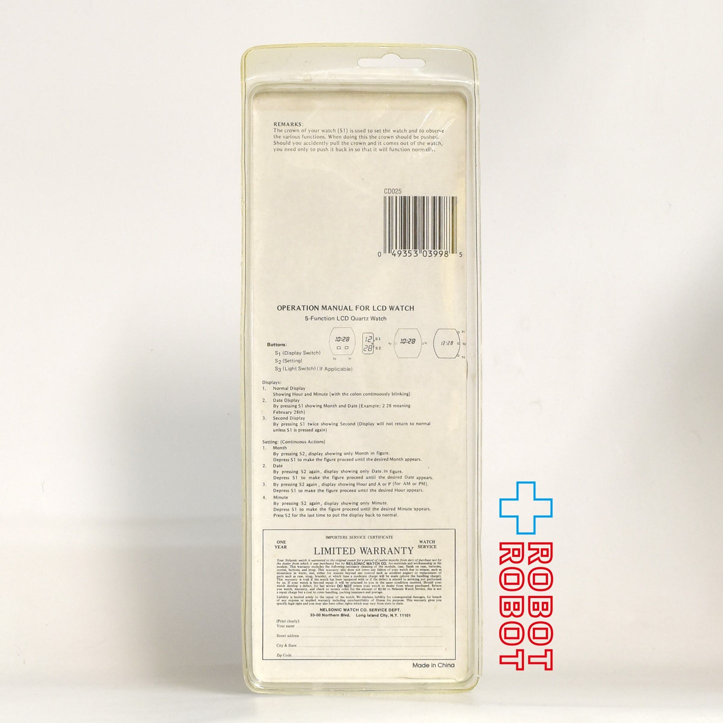 シンプソンズ バート バート・シンプソン バートマン 腕時計 青ベルト 未開封