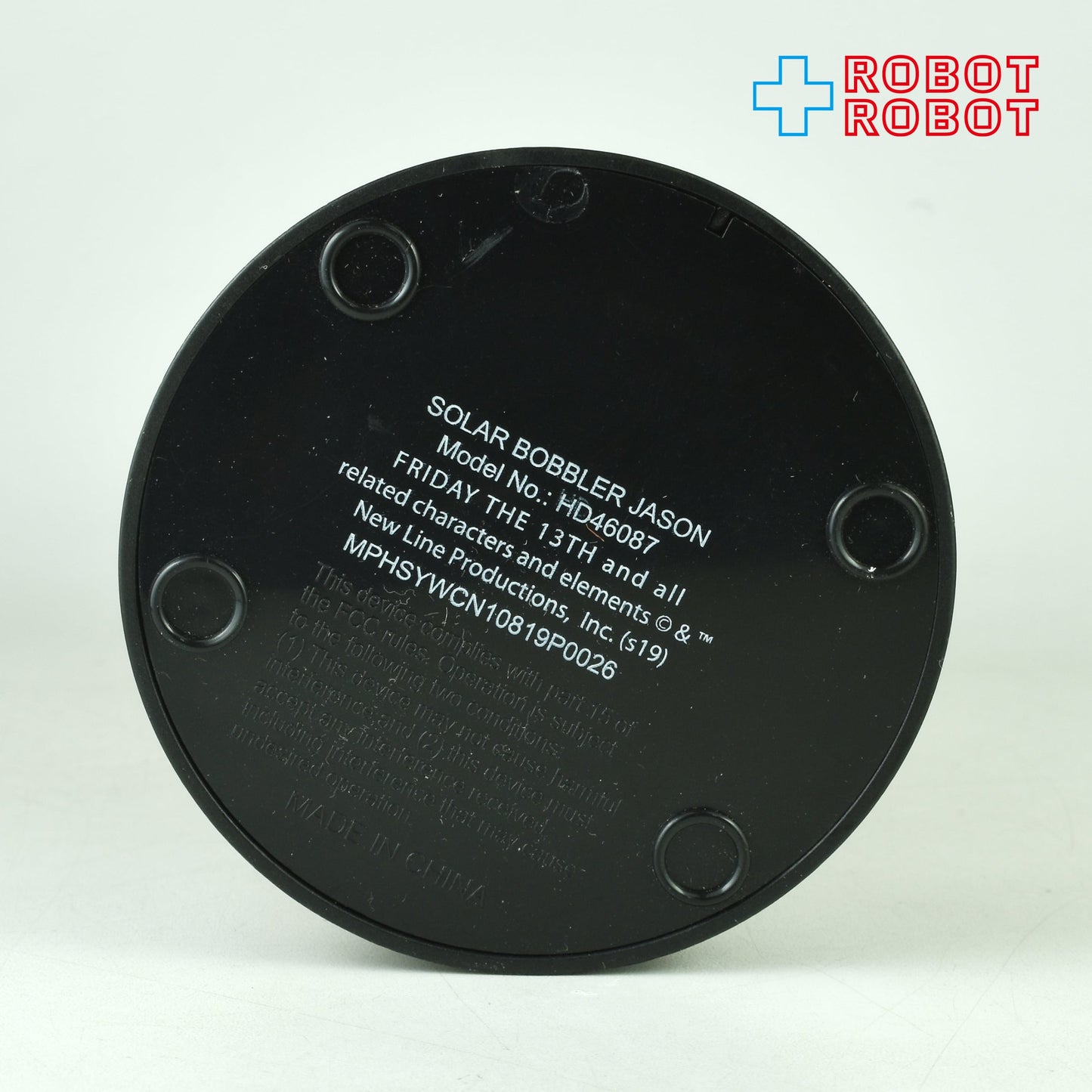 13日の金曜日 ジェイソン ソーラーボブラー フィギュア