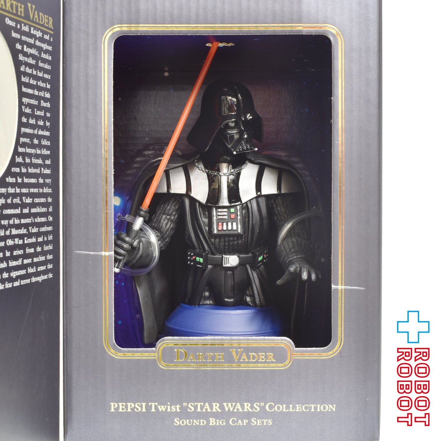 ペプシツイスト サウンドコレクション スター・ウォーズ EP3 サウンドビッグキャップセットNo.1 ルーク・スカイウォーカー&ダース・ベイダー 未開封