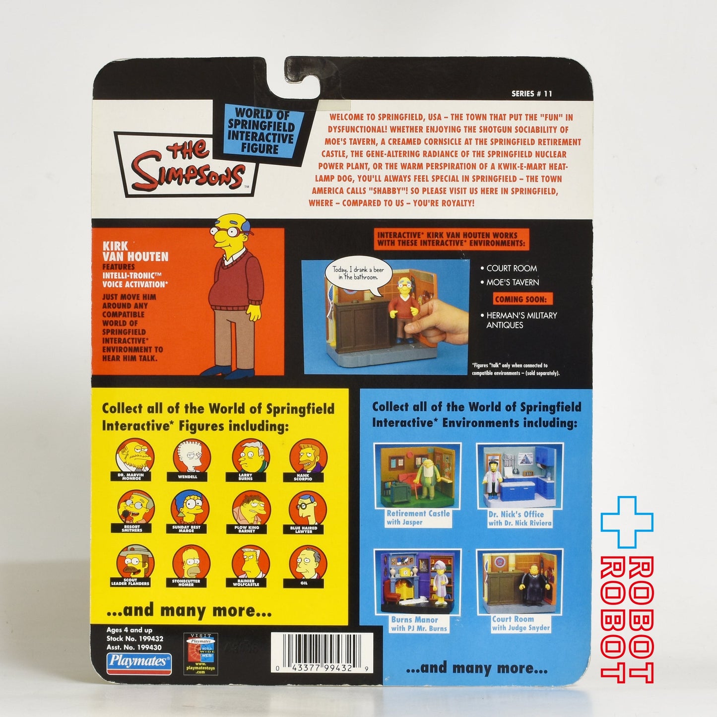 プレイメイツ シンプソンズ シリーズ11 カーク・バン・ホウテン アクションフィギュア 未開封