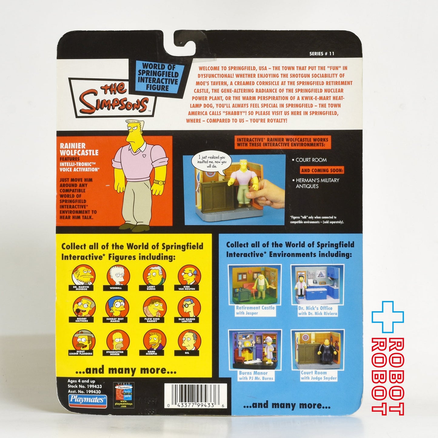 プレイメイツ シンプソンズ シリーズ14 レニエル・ウルフキャッスル アクションフィギュア 未開封