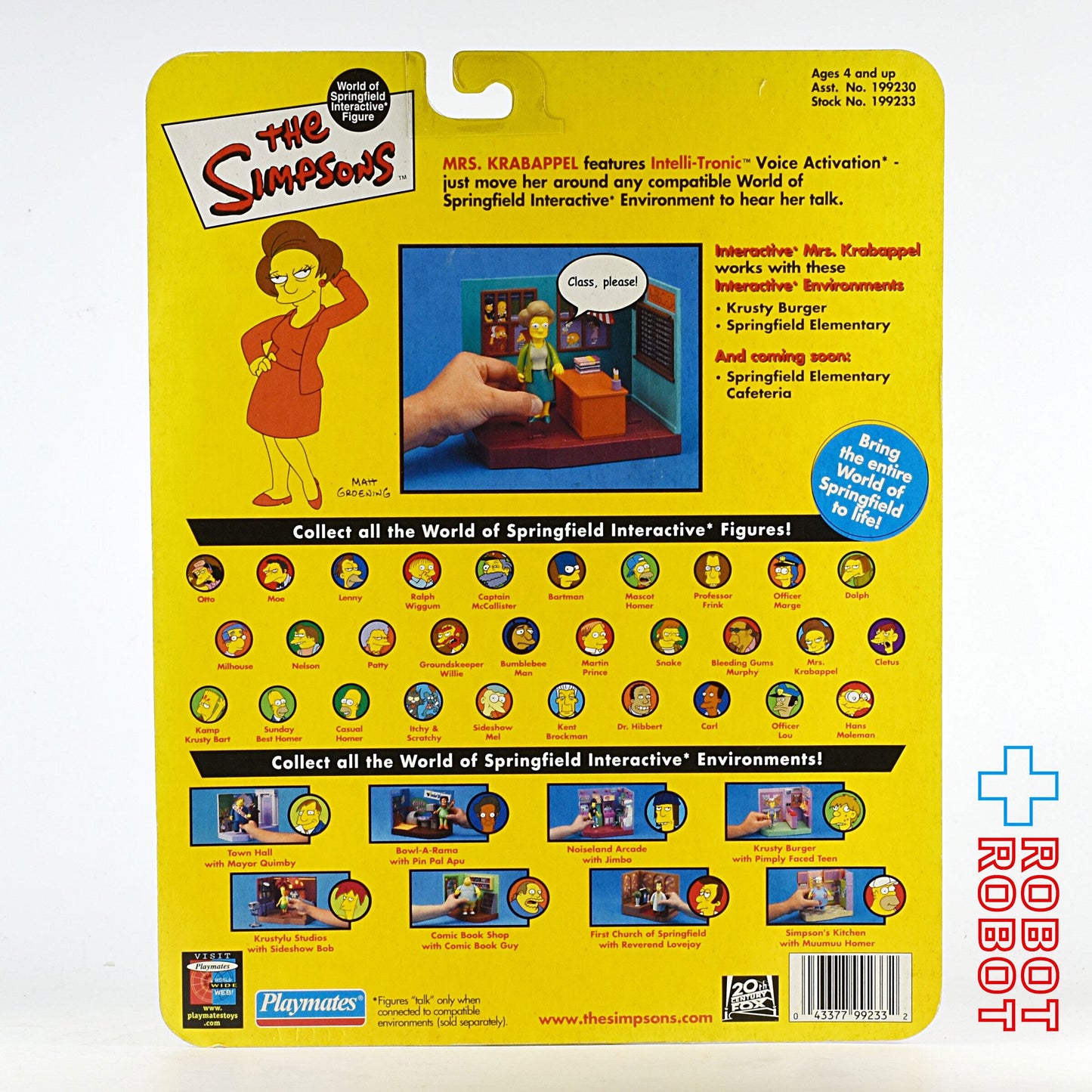 プレイメイツ シンプソンズ シリーズ7 エドナ・クラバーペル アクションフィギュア