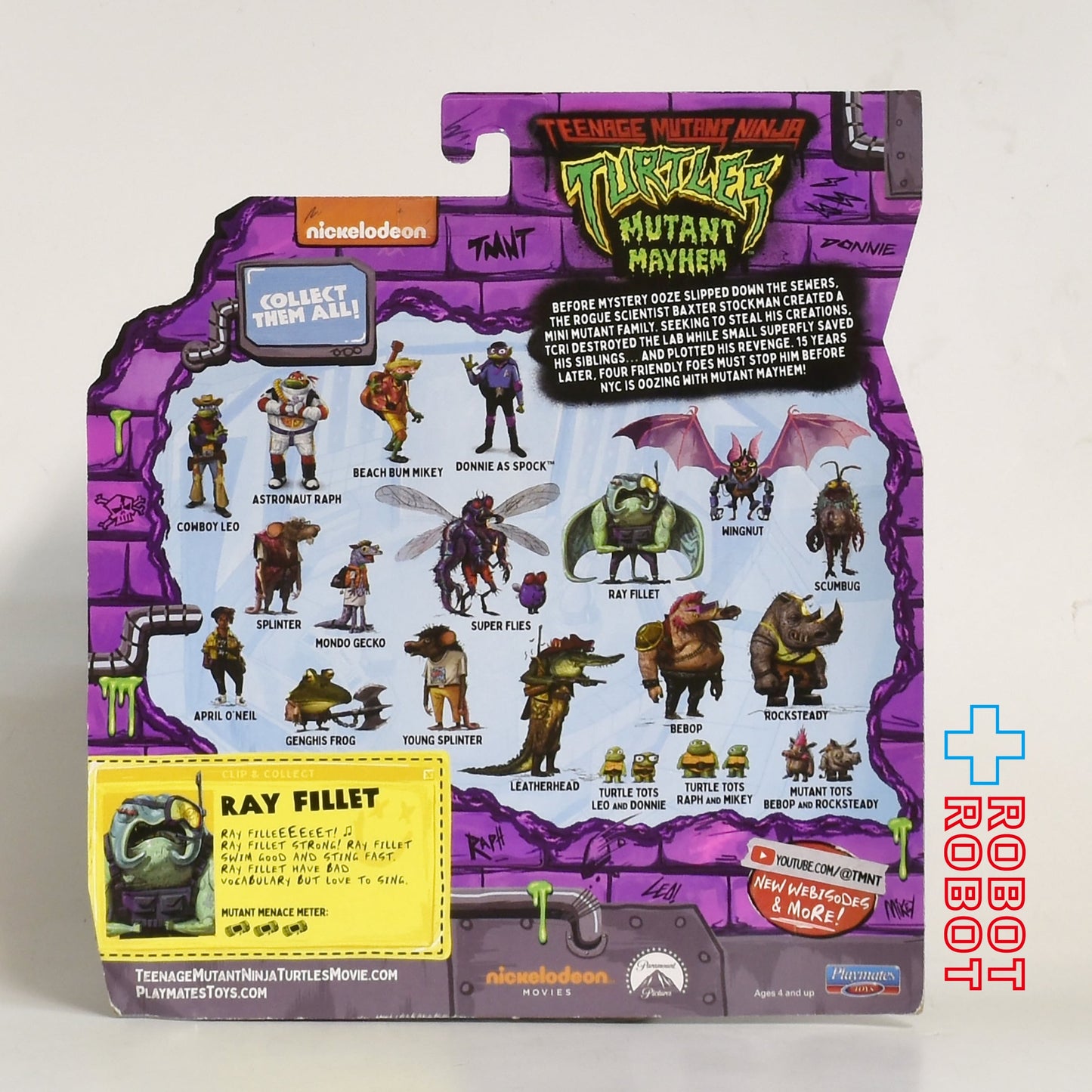 プレイメイツ タートルズ ミュータント・パニック!TMNT レイ・フィレット 4.5インチ ベーシックフィギュア 未開封