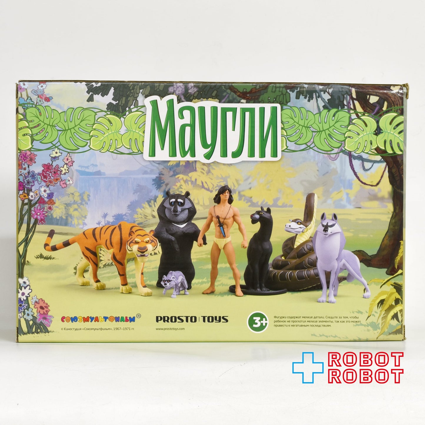 モーグリ ジャングルの伝説 ジャングルブック スタチュー ミニフィギュアセット 箱入