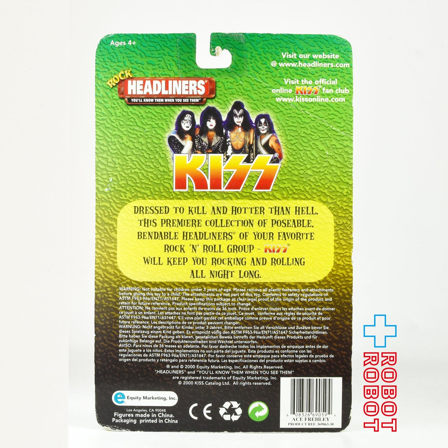 ロックヘッドライナーズ KISS キッス 4体セット 未開封