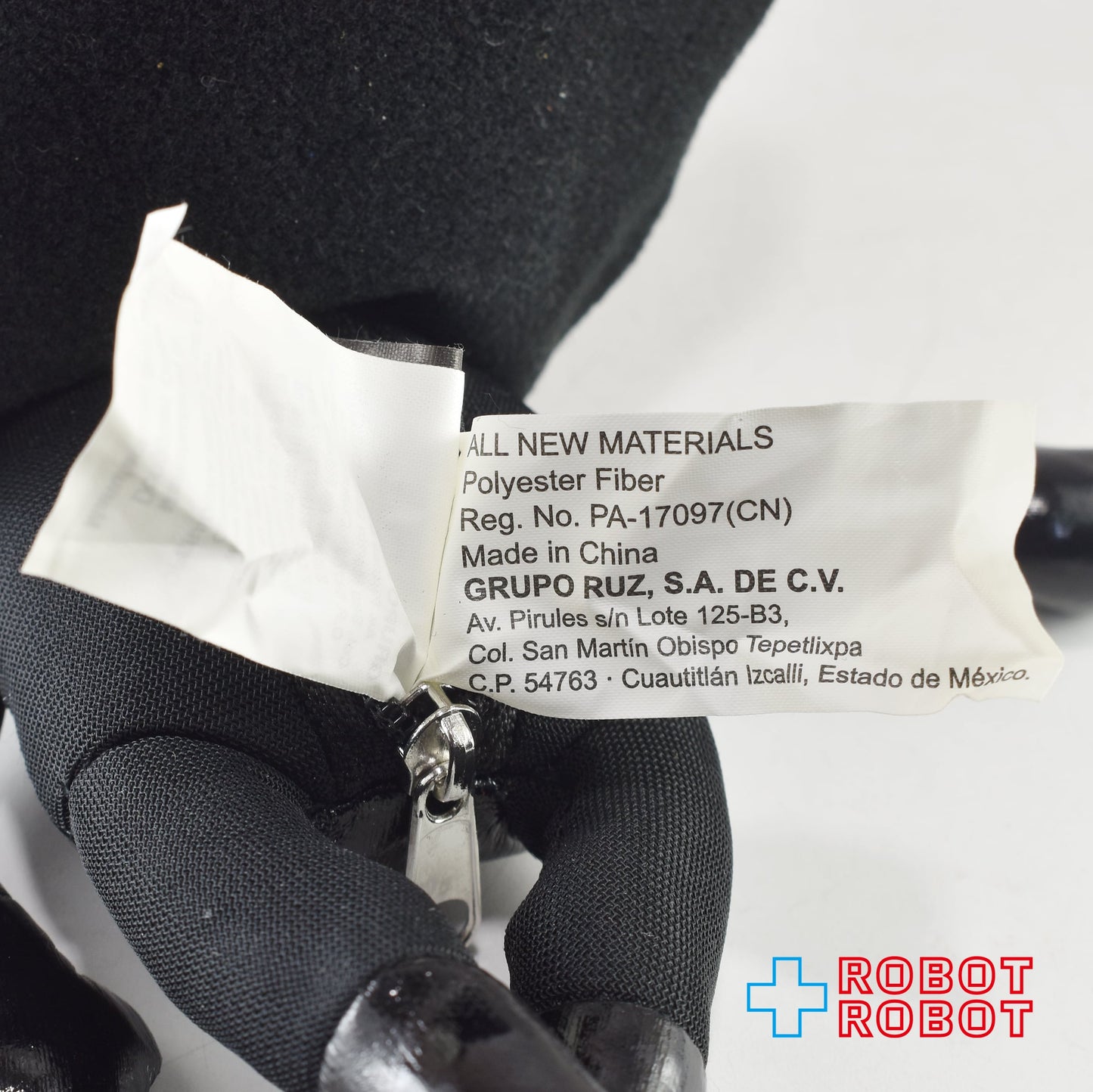 スター・ウォーズ ダース・ベイダー クリップ付き コインパース ぬいぐるみ人形