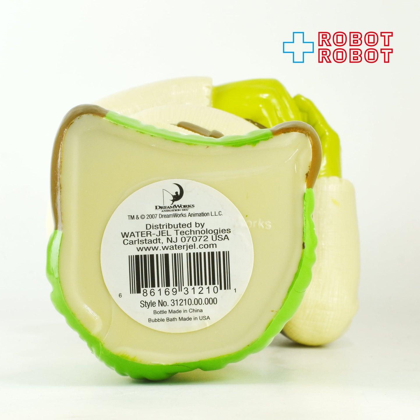 シュレック3 パパシュレックと赤ちゃん バブルバスボトル・フィギュア ソーキー