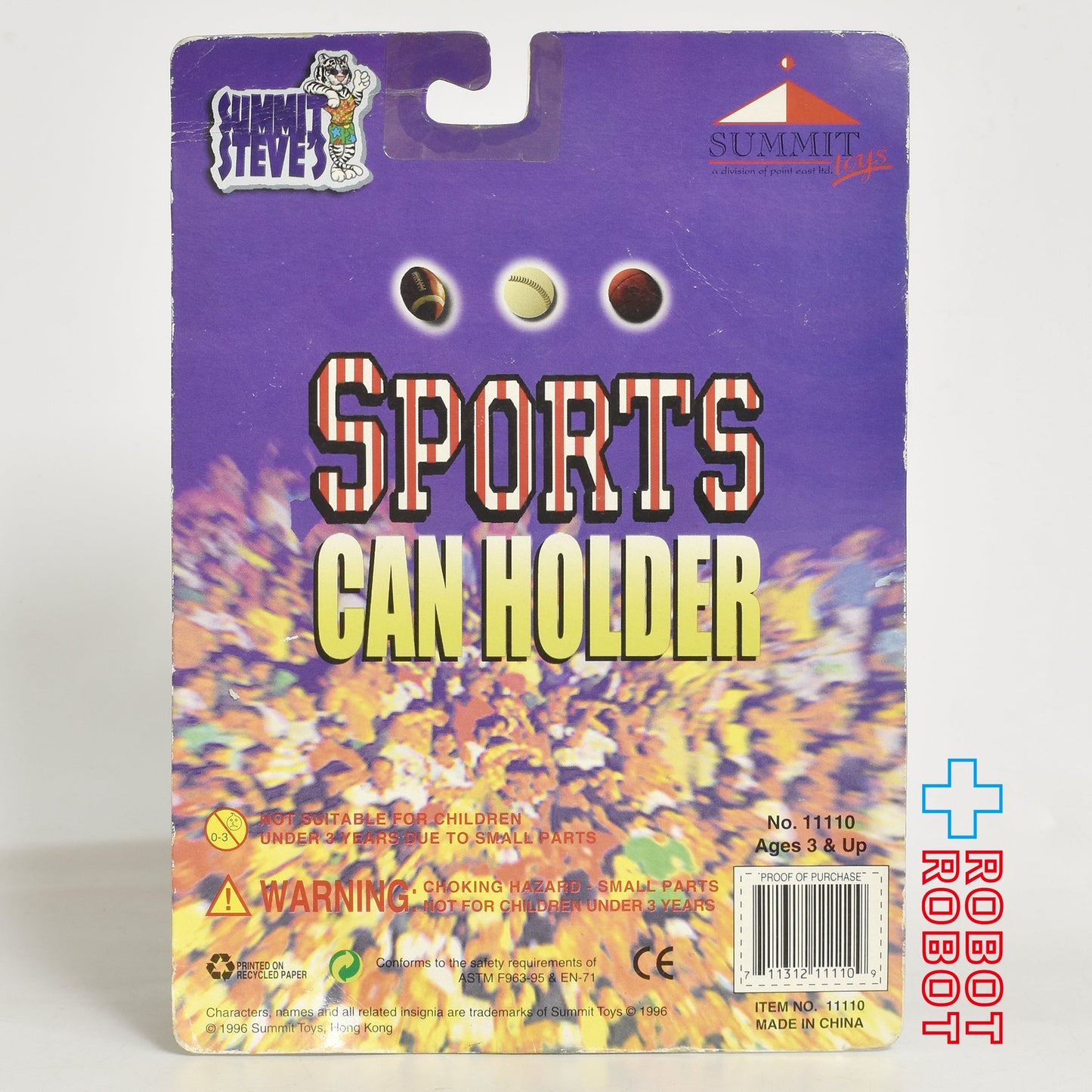 サミットトイズ スポーツ 缶ホルダー バスケットボール プレイヤー 1996 未開封