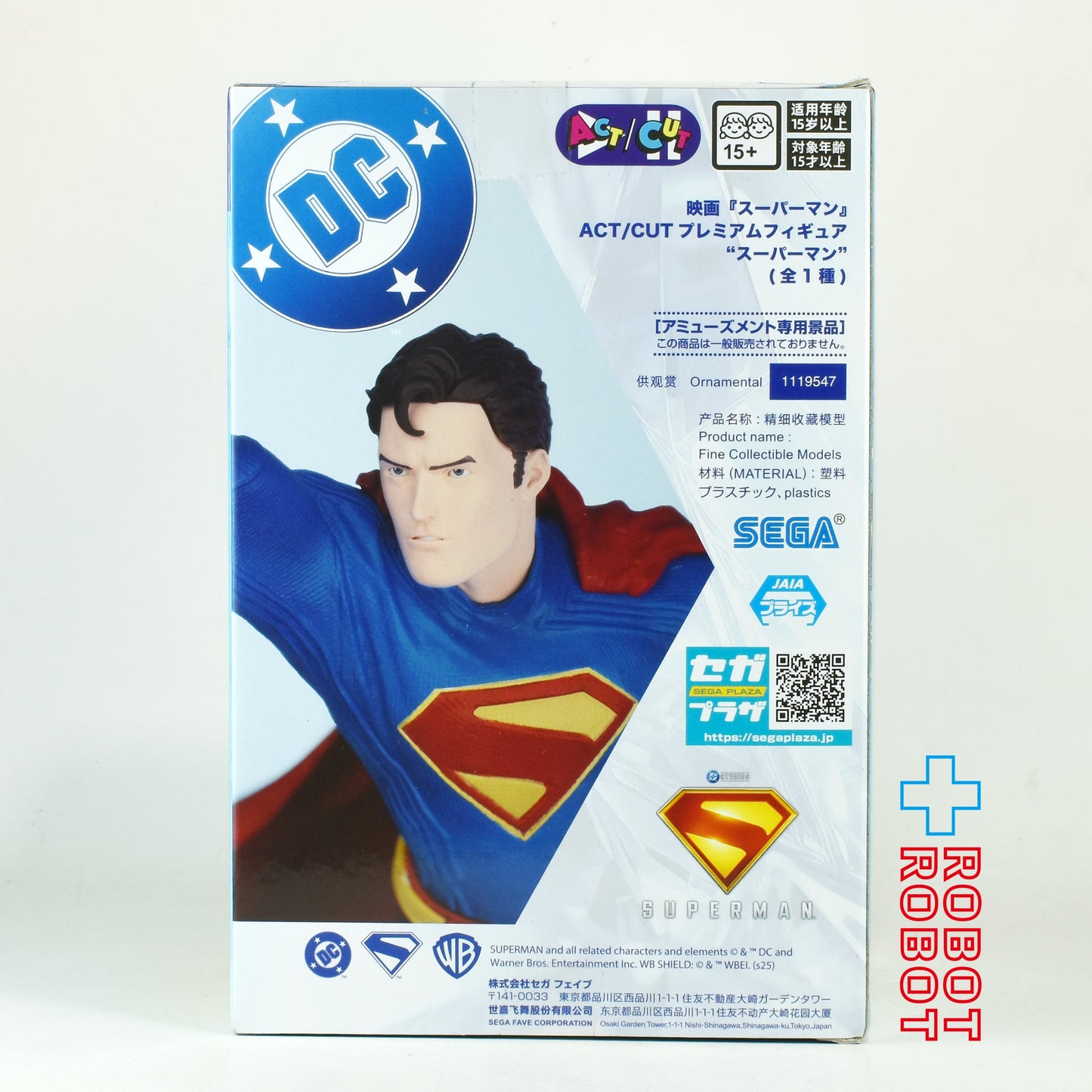 セガ 映画 スーパーマン DC ACT/CUT プレミアムフィギュア 未開封